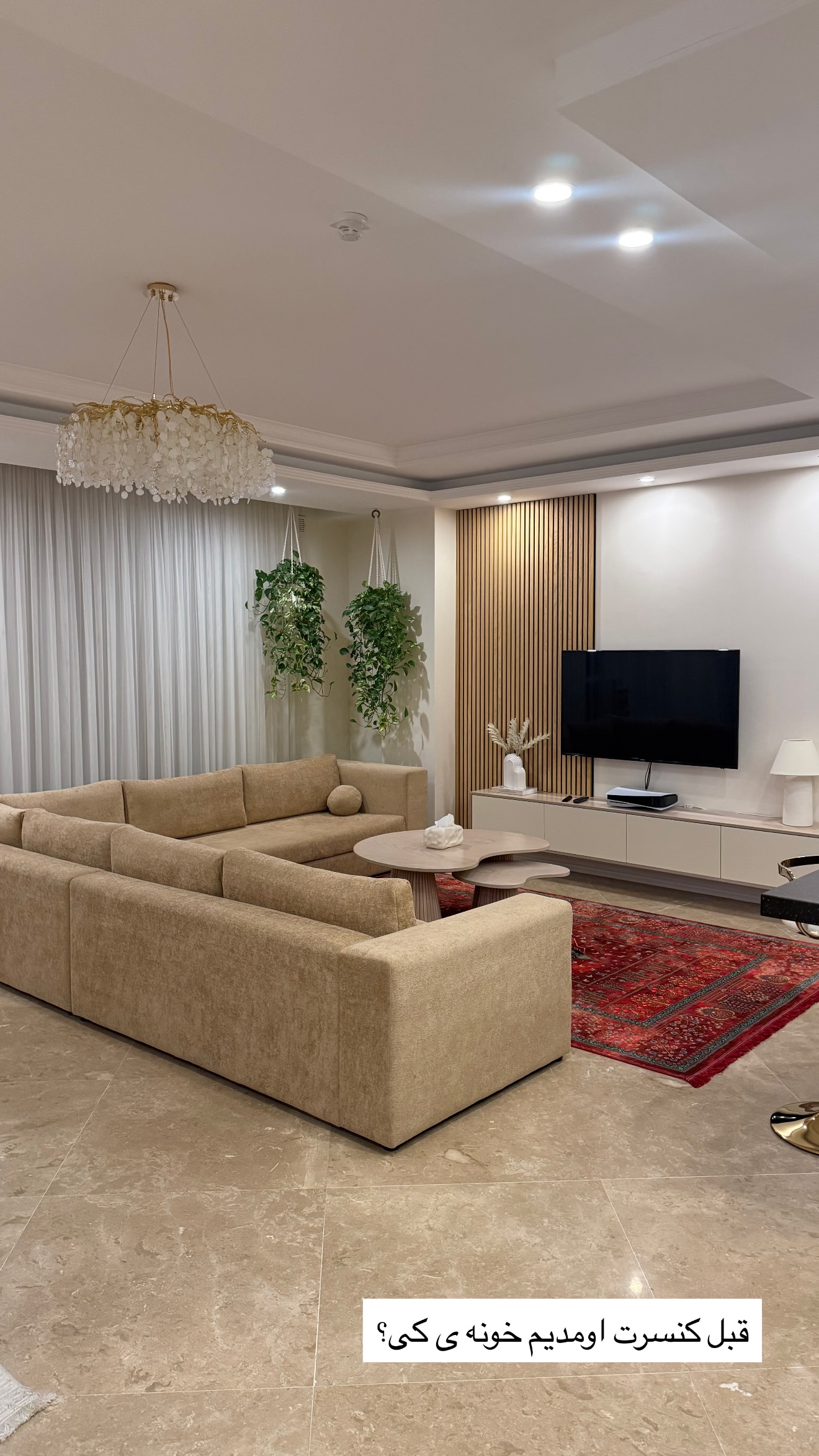  جدید ترین استوری اینستاگرام مونا