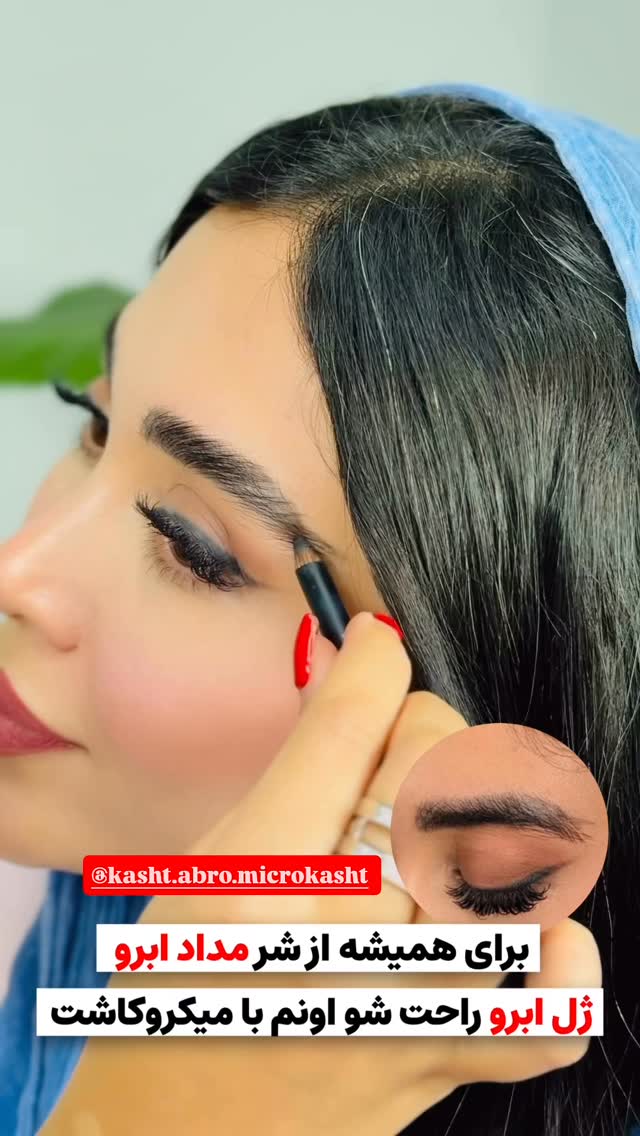  جدید ترین استوری اینستاگرام مونا