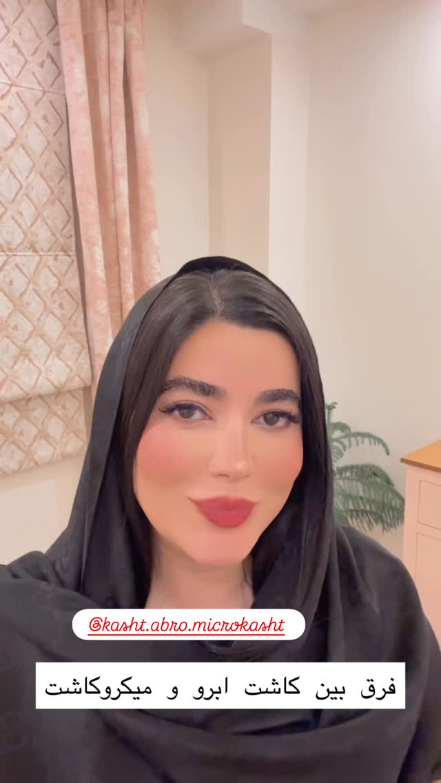  جدید ترین استوری اینستاگرام مونا