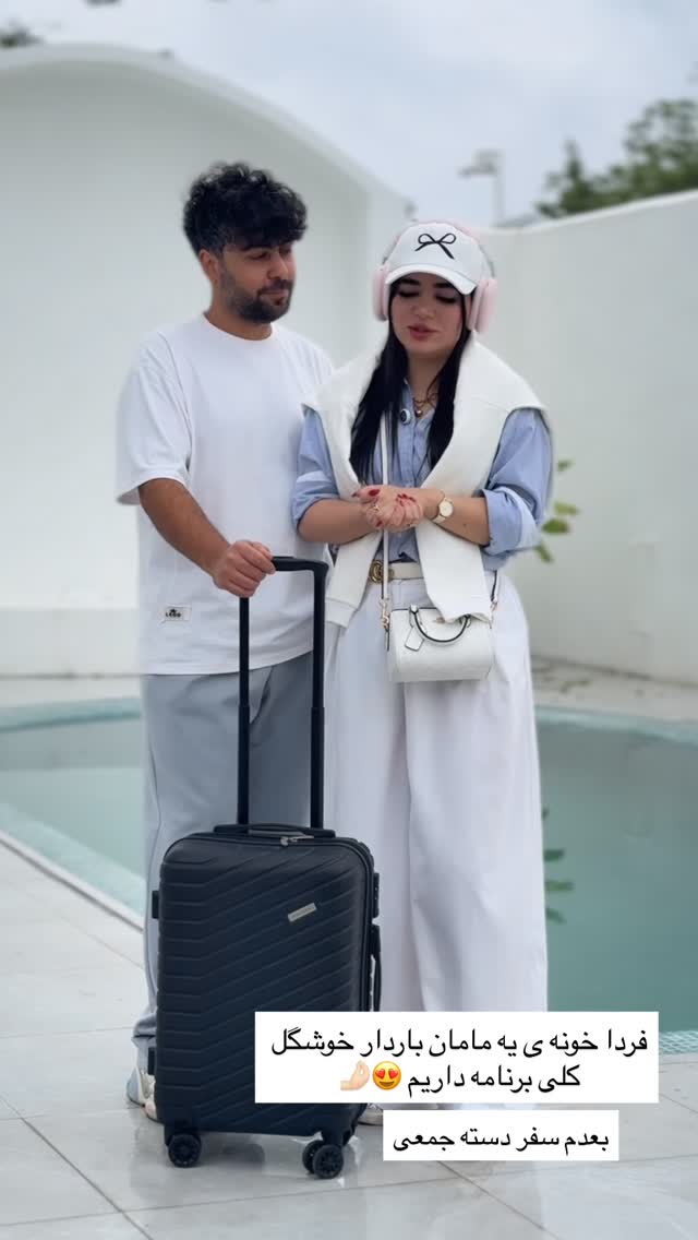  جدید ترین استوری اینستاگرام مونا