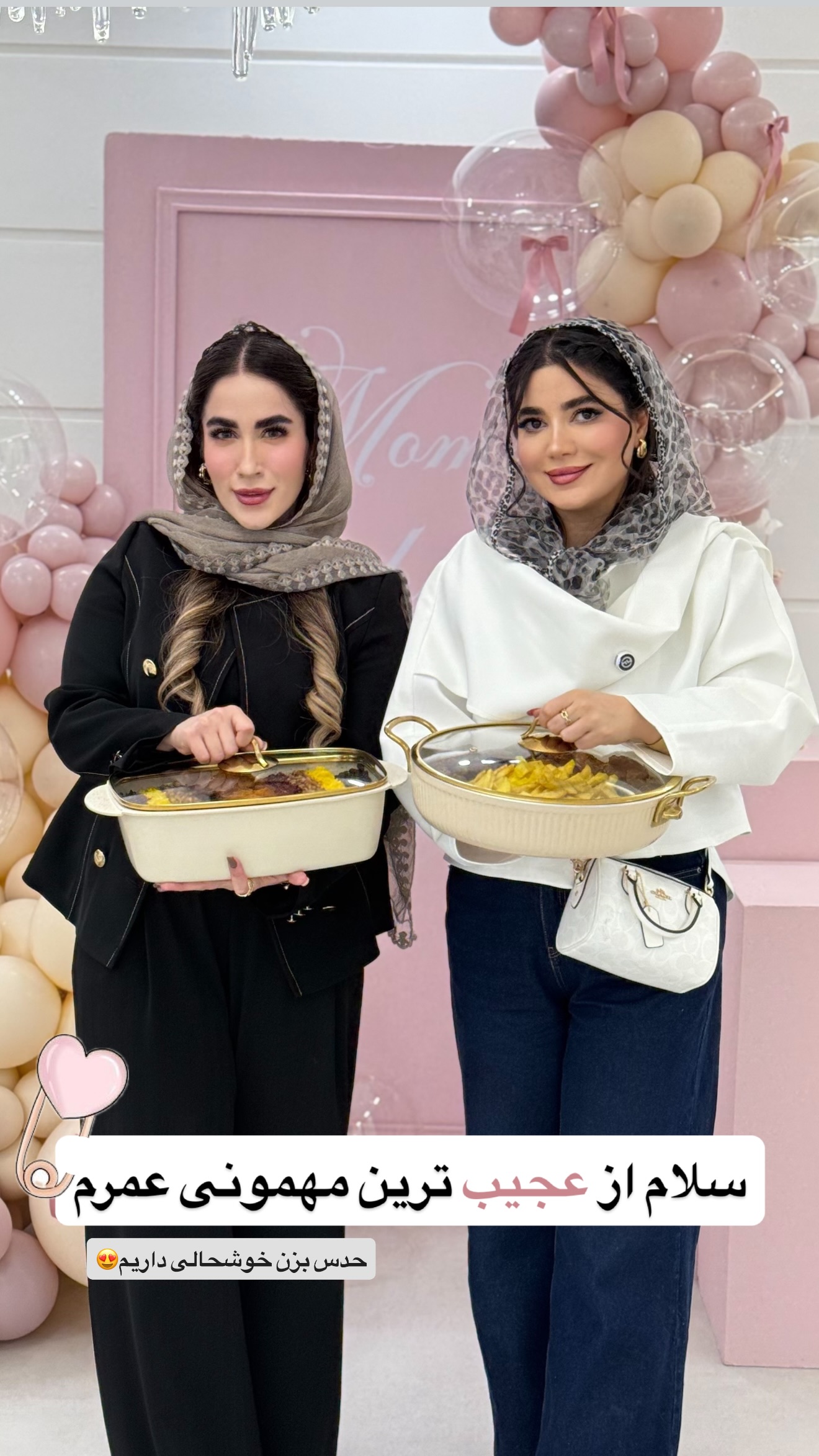  جدید ترین استوری اینستاگرام مونا