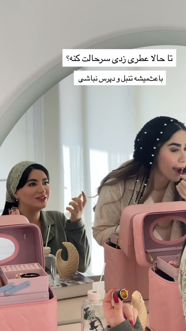  جدید ترین استوری اینستاگرام مونا
