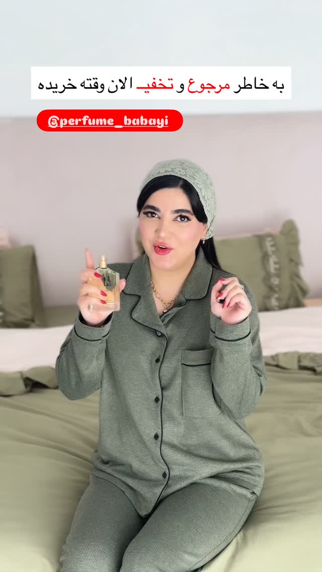  جدید ترین استوری اینستاگرام مونا