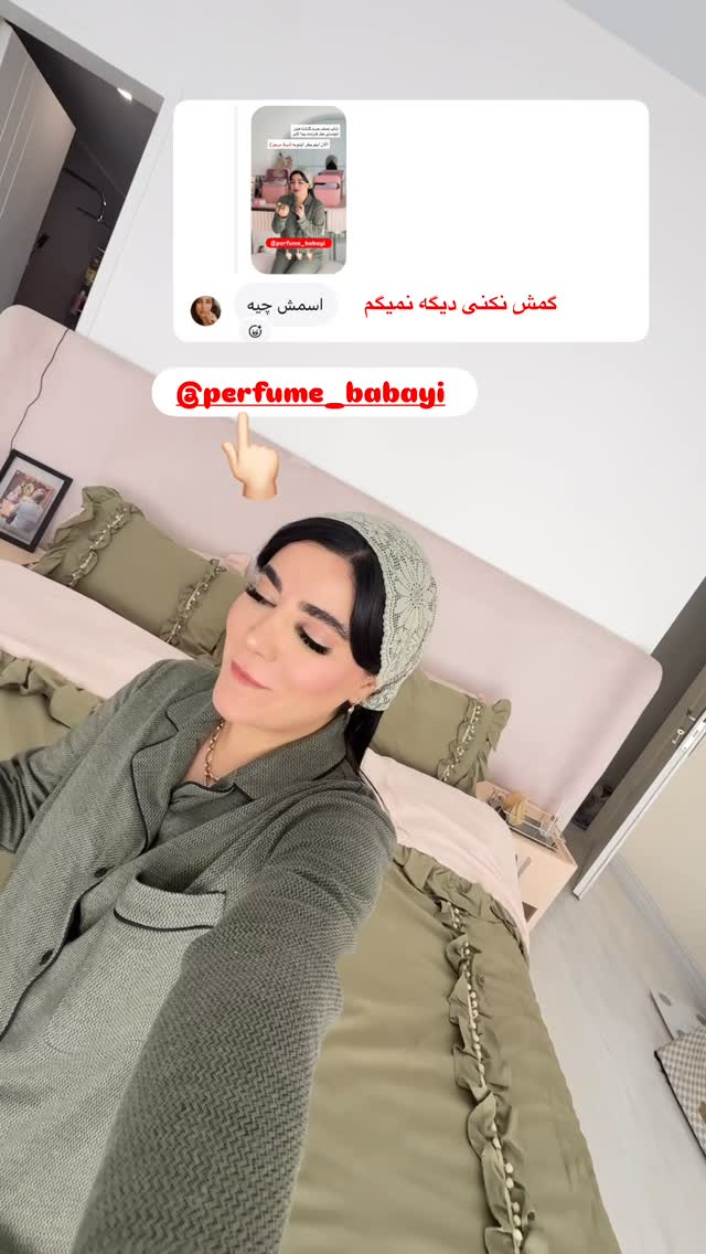  جدید ترین استوری اینستاگرام مونا