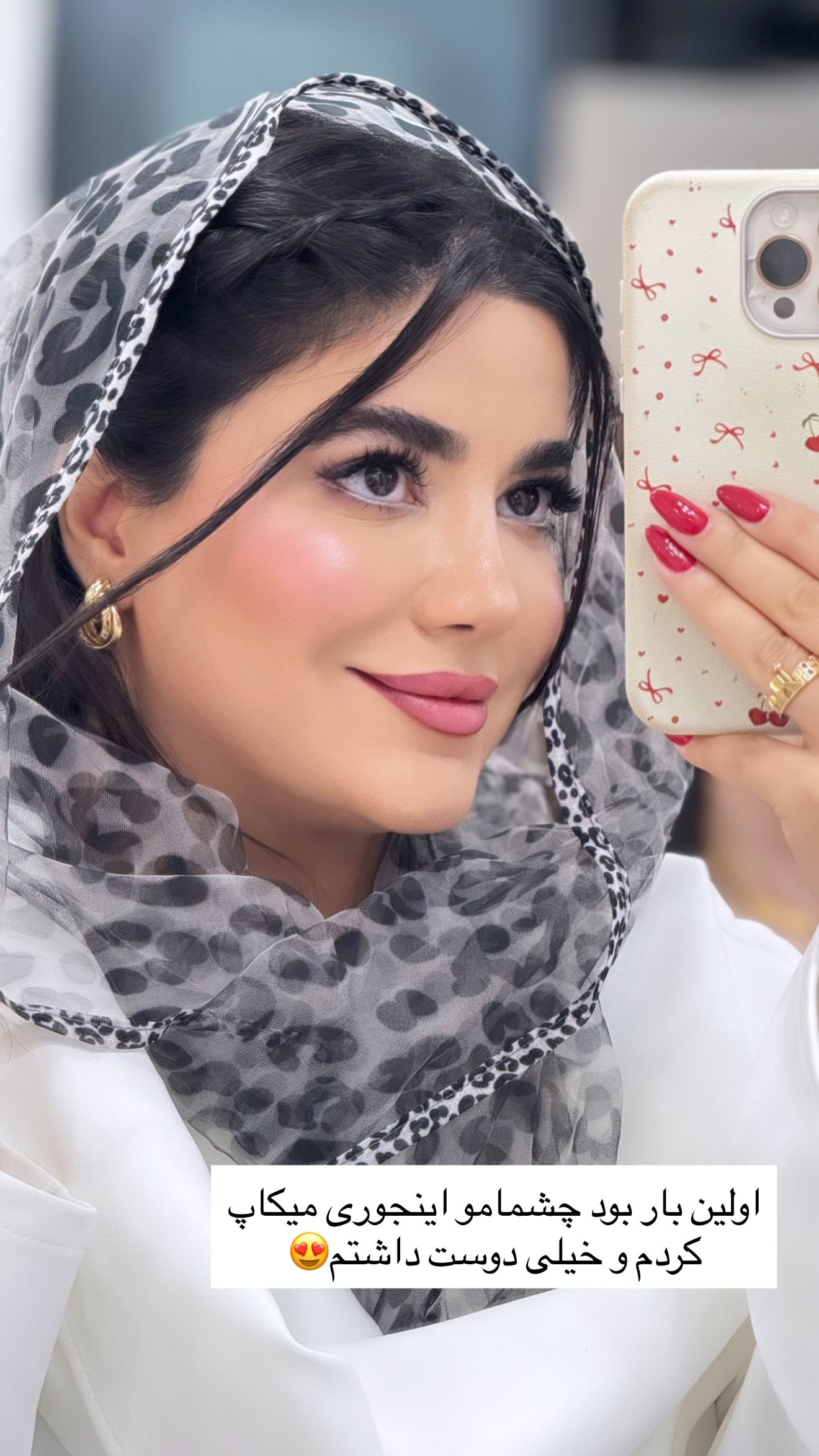  جدید ترین استوری اینستاگرام مونا