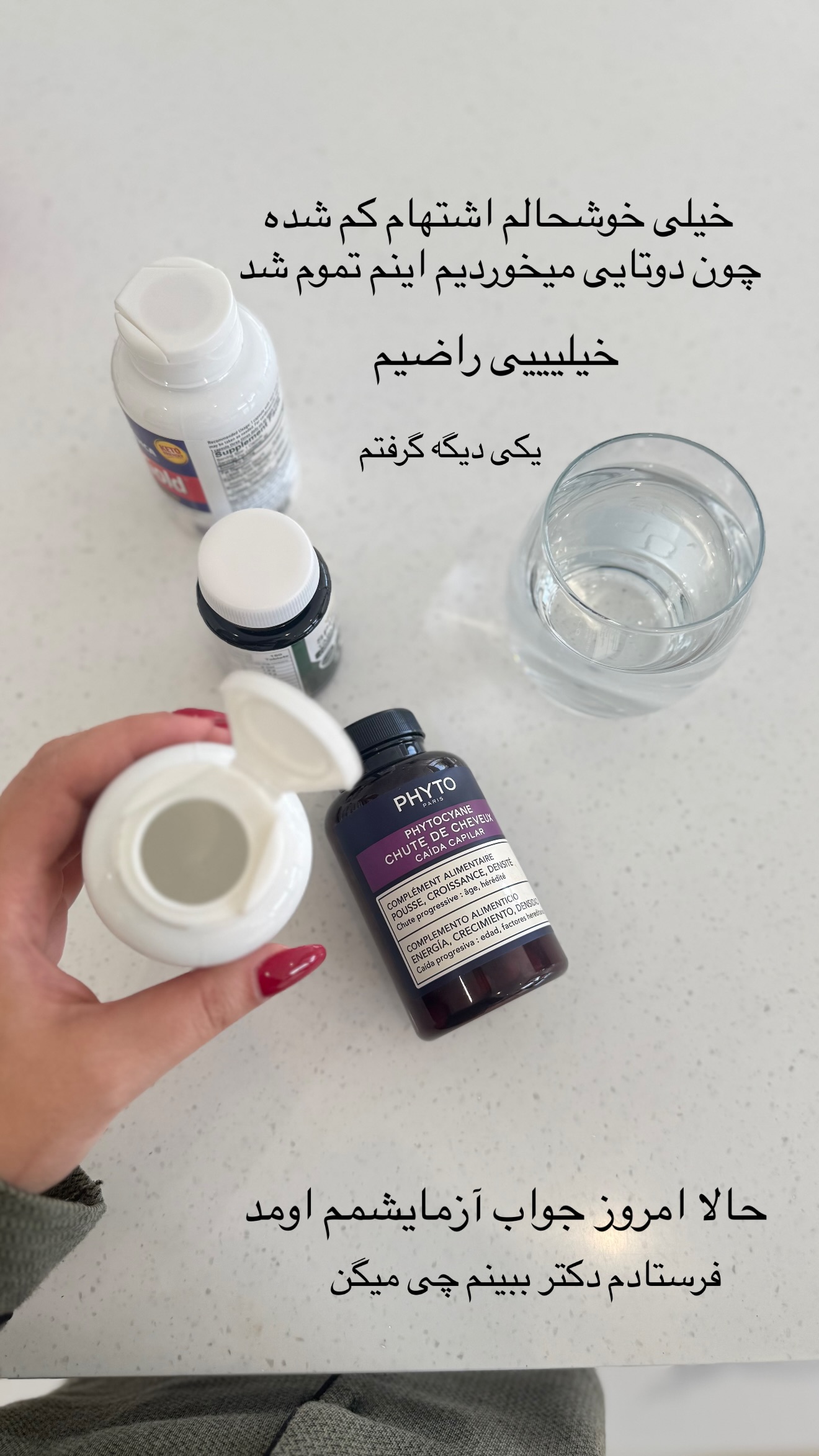  جدید ترین استوری اینستاگرام مونا