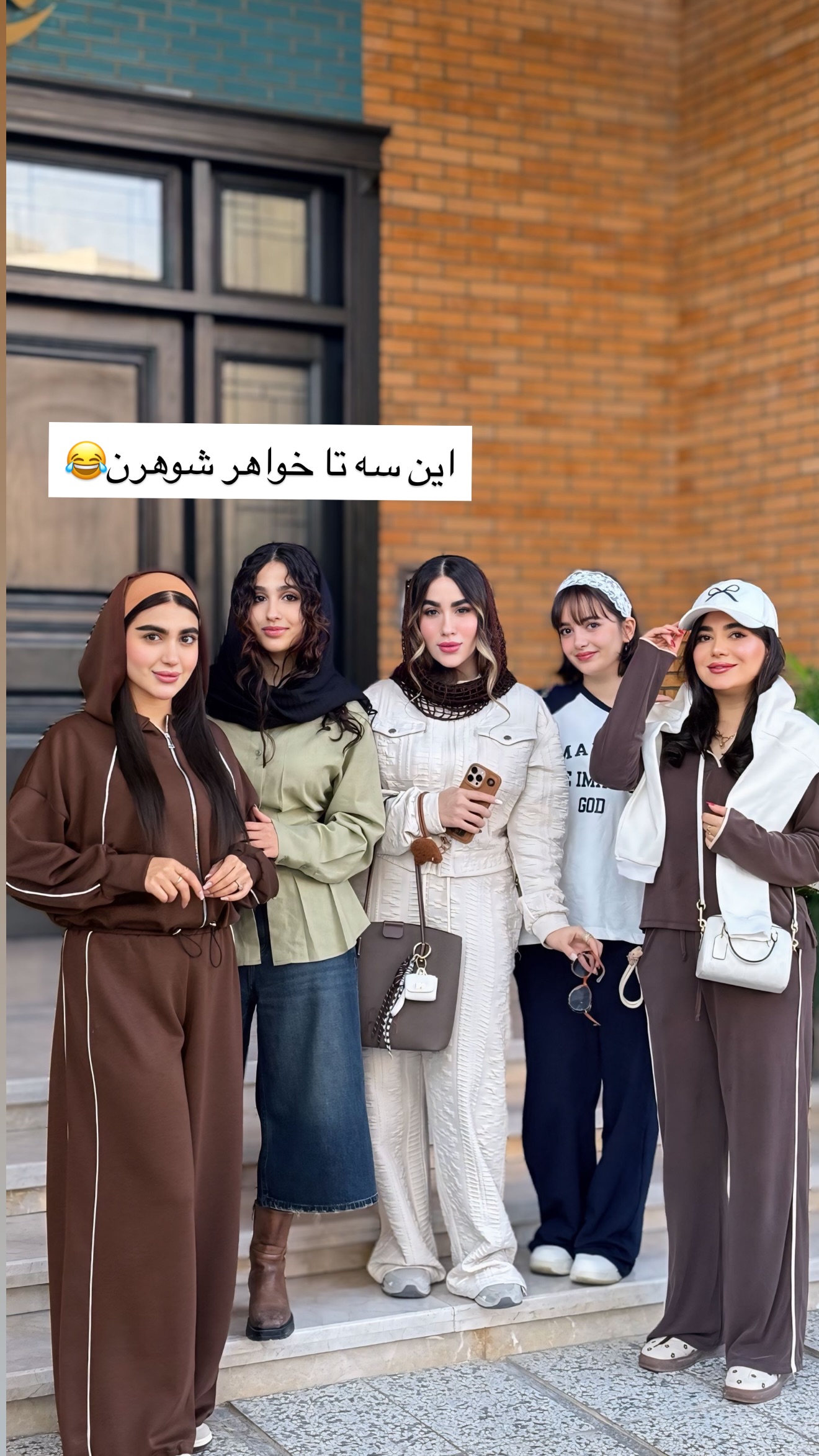  جدید ترین استوری اینستاگرام مونا