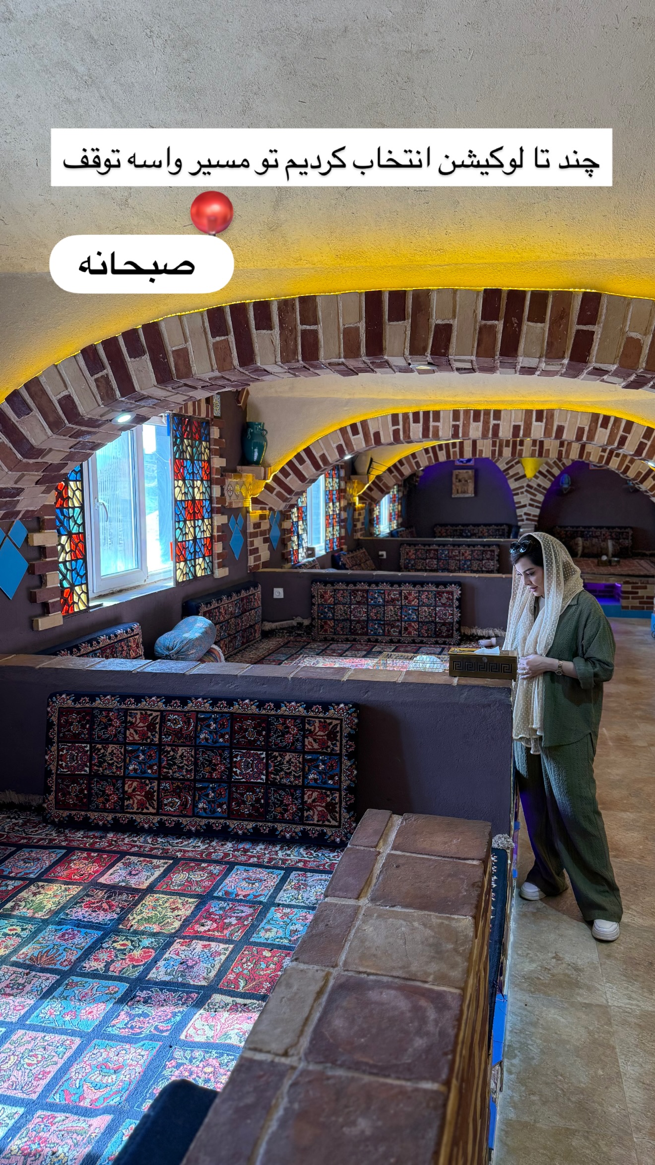  جدید ترین استوری اینستاگرام مونا