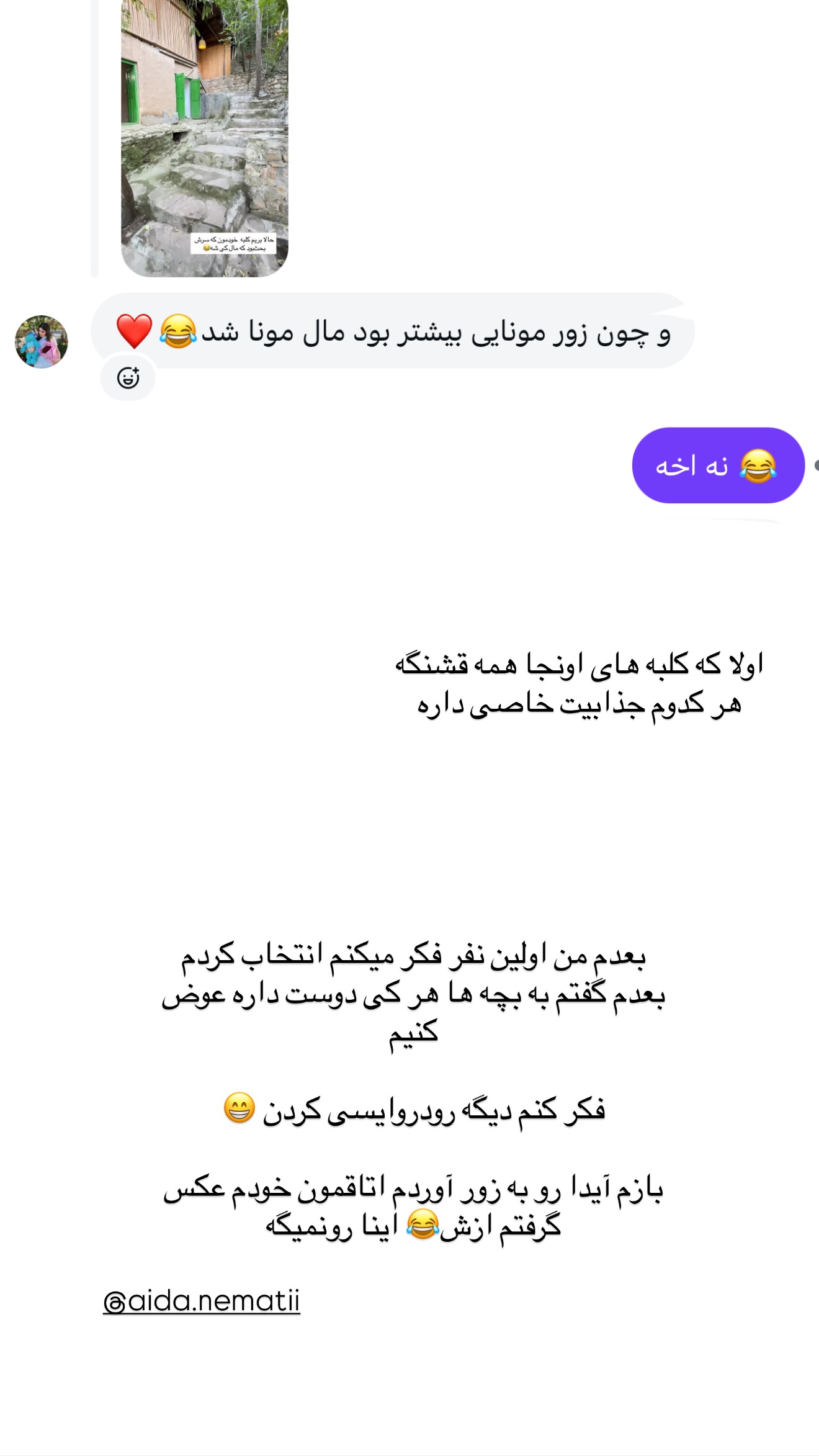  جدید ترین استوری اینستاگرام مونا