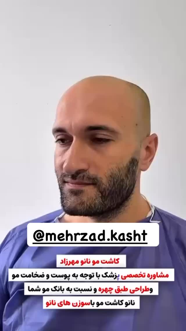  جدید ترین استوری اینستاگرام مونا