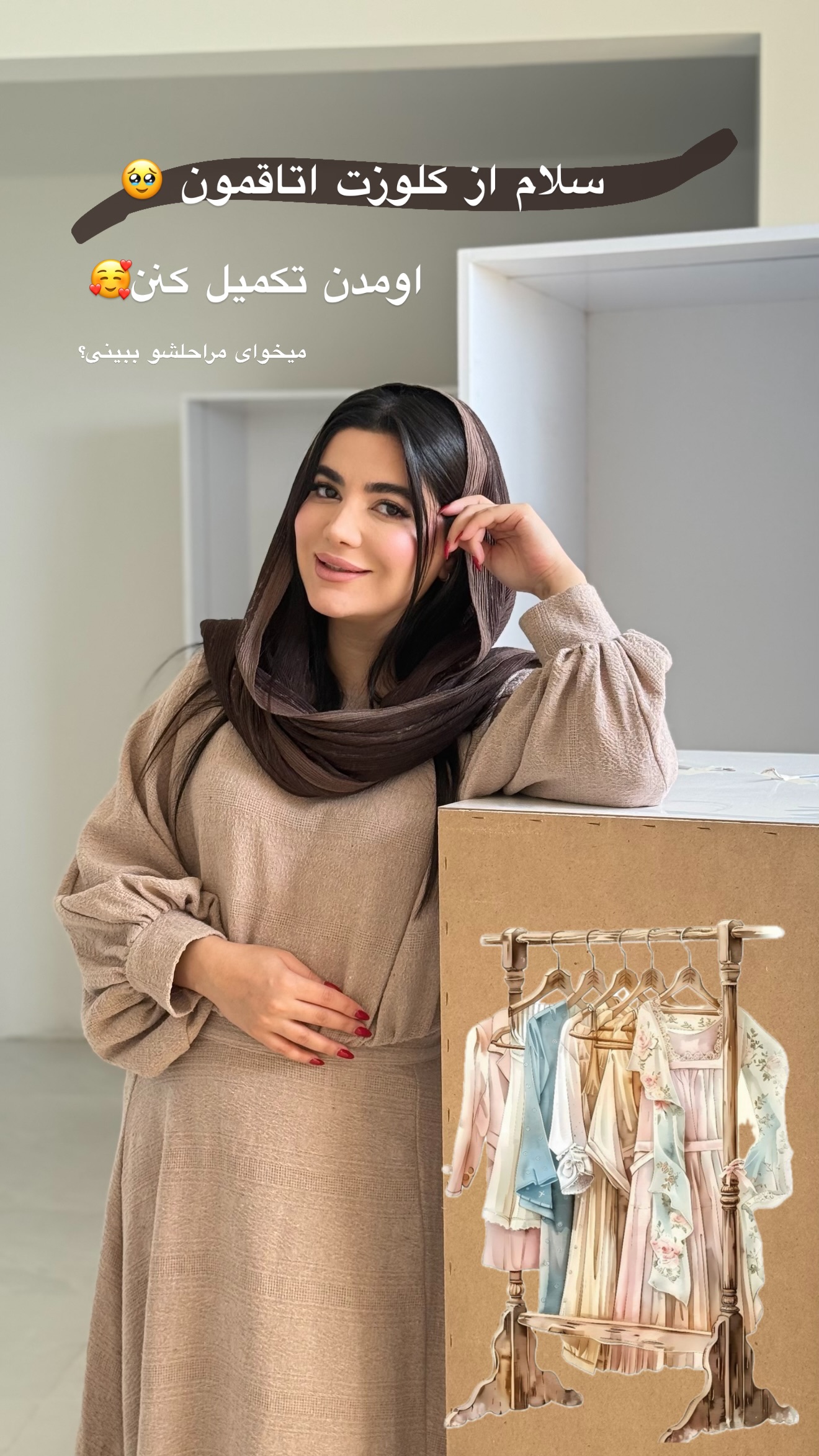  جدید ترین استوری اینستاگرام مونا