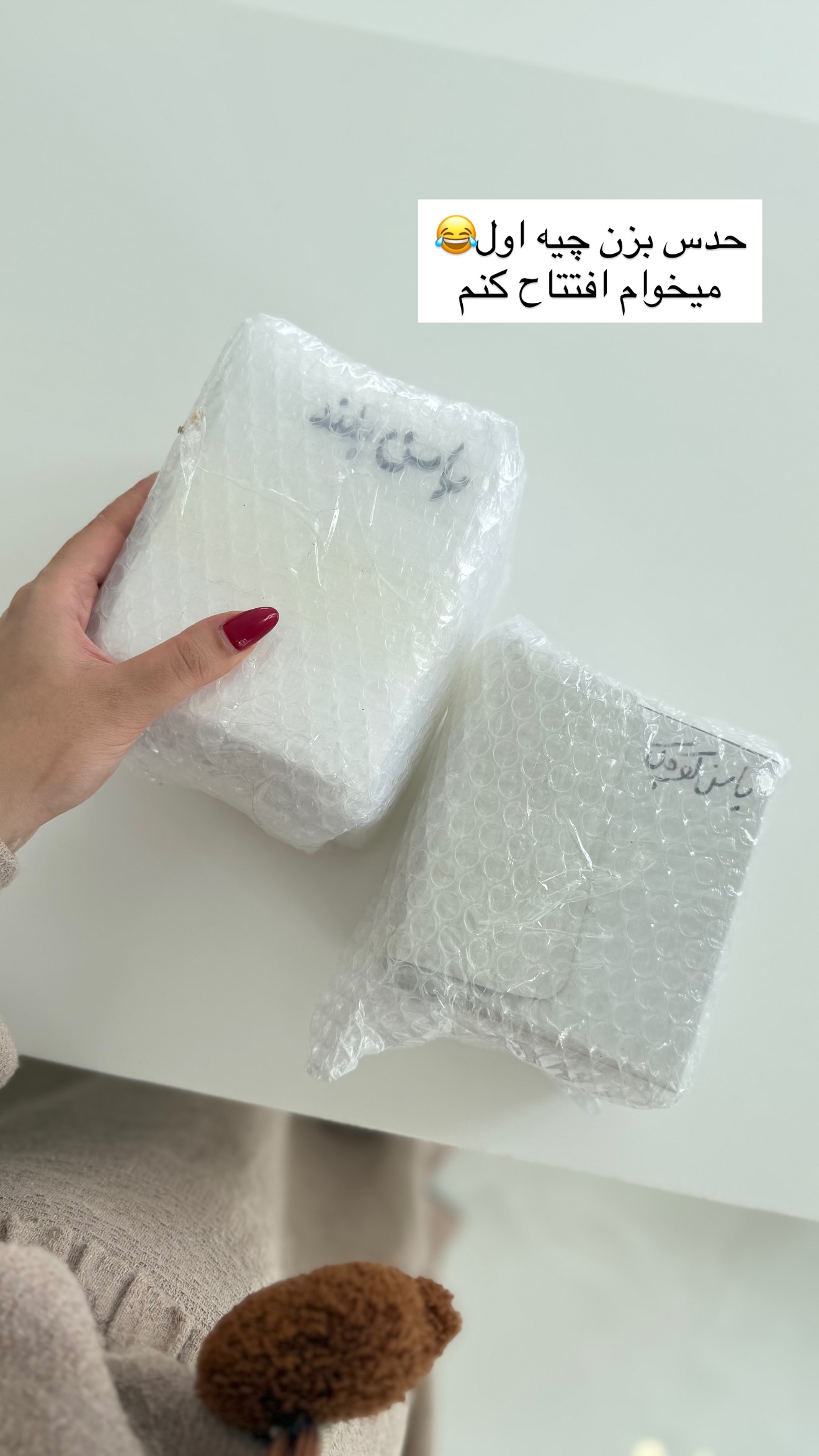  جدید ترین استوری اینستاگرام مونا