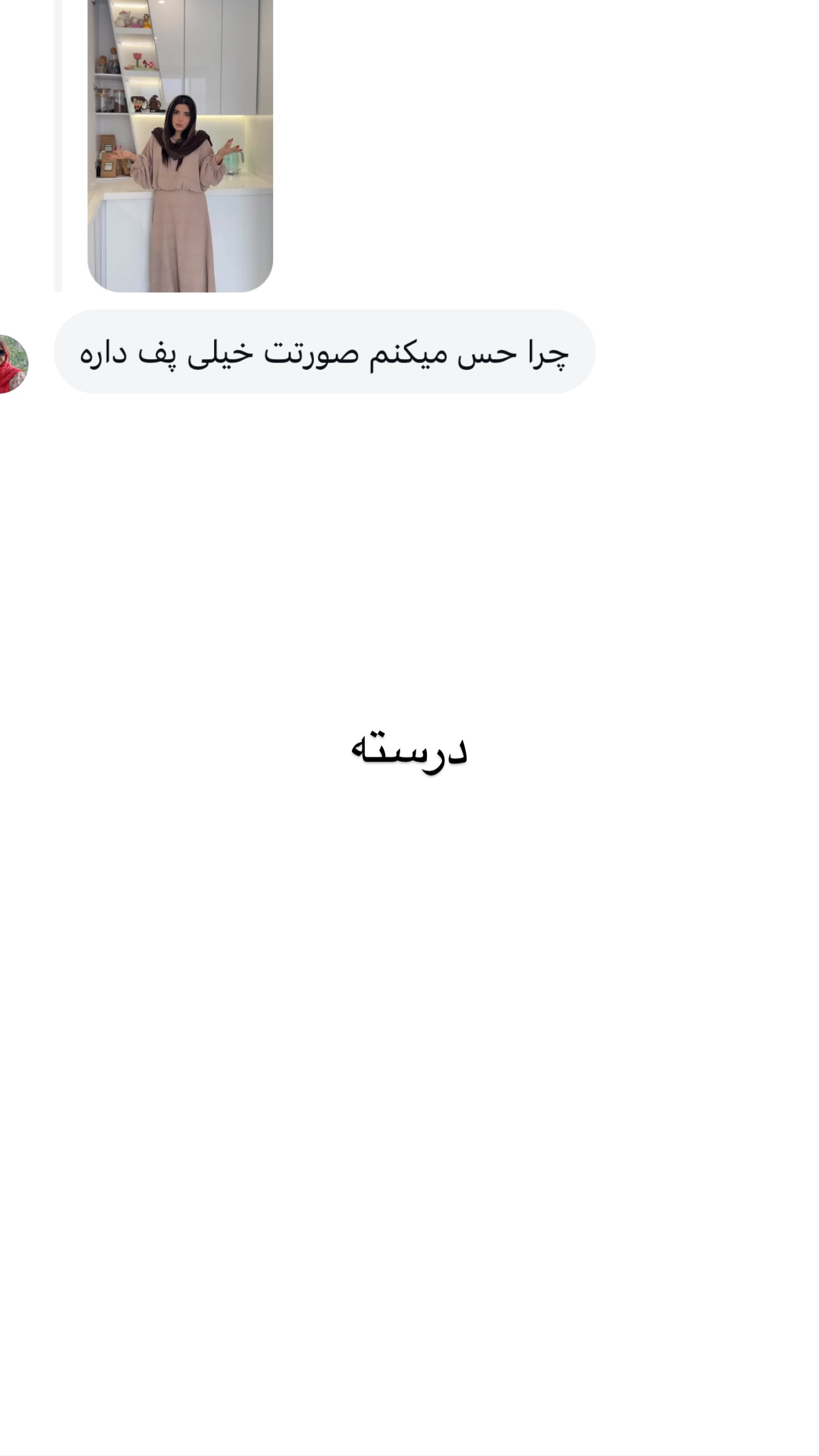  جدید ترین استوری اینستاگرام مونا