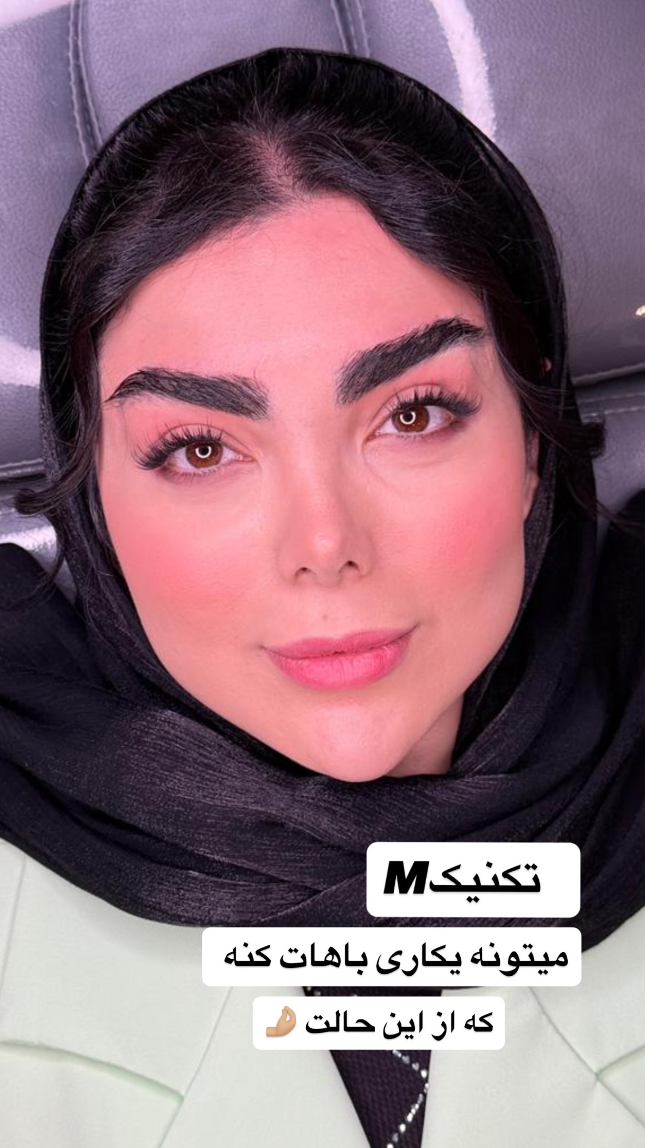  جدید ترین استوری اینستاگرام مونا