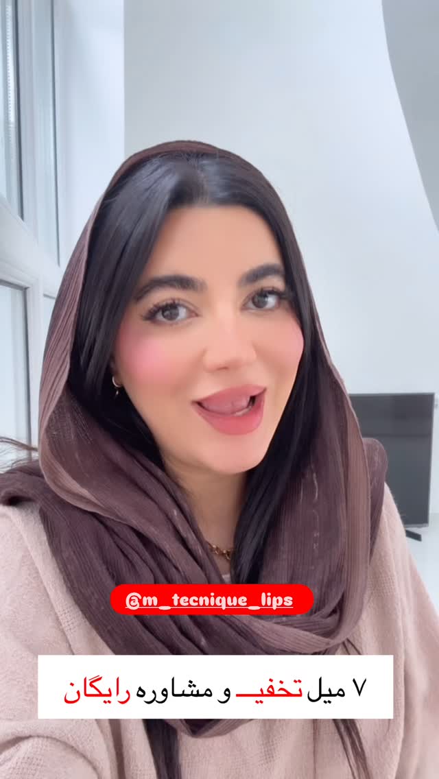  جدید ترین استوری اینستاگرام مونا