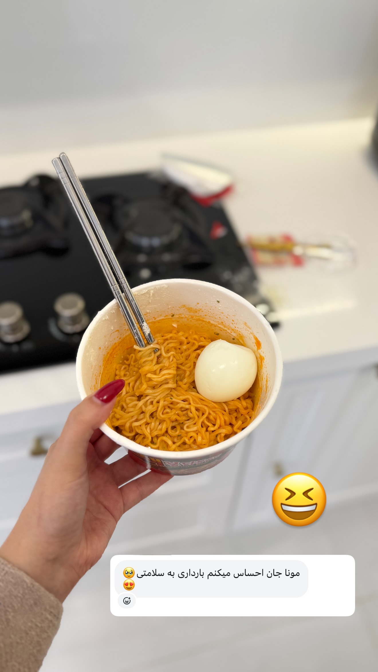  جدید ترین استوری اینستاگرام مونا