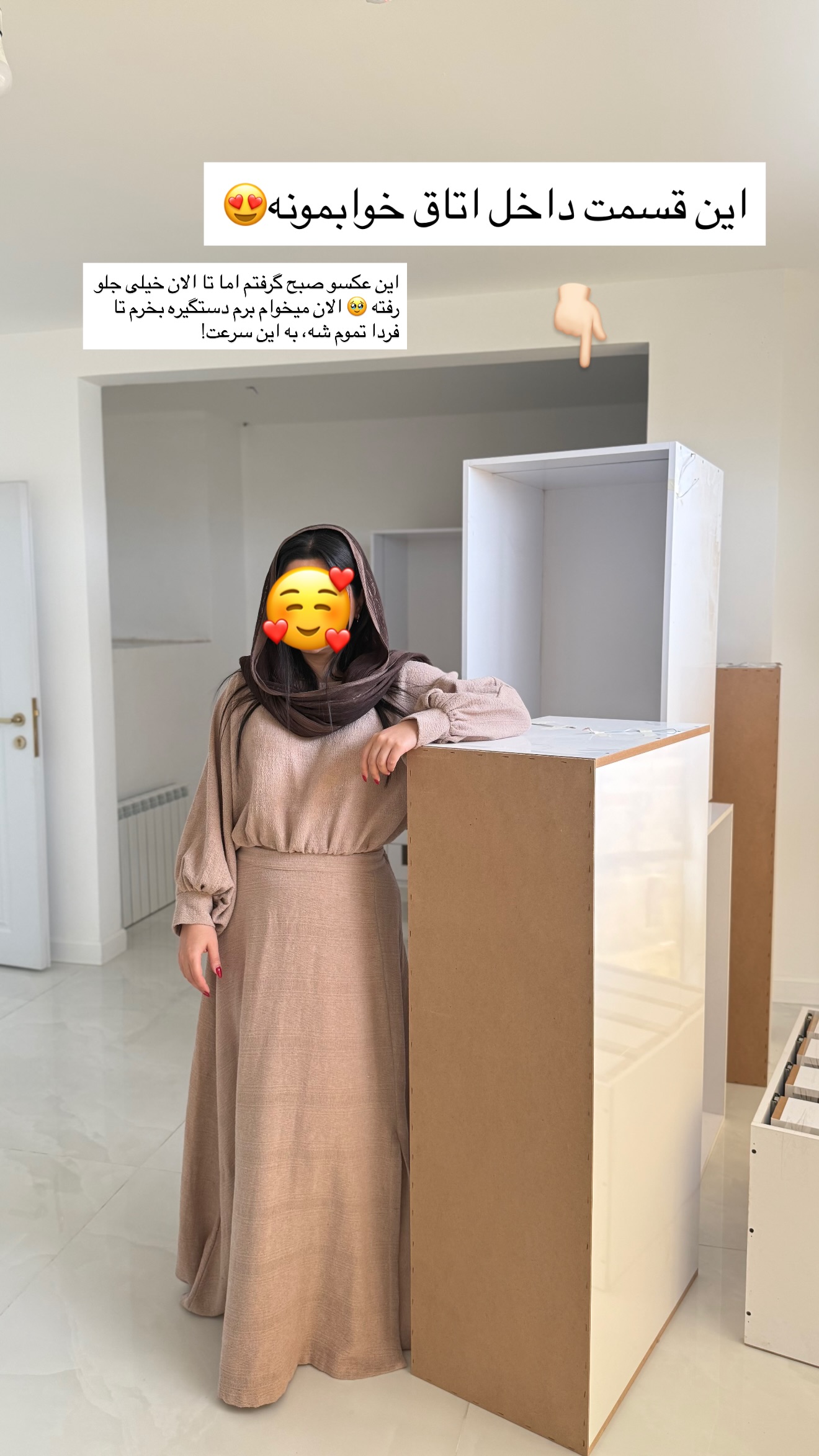  جدید ترین استوری اینستاگرام مونا