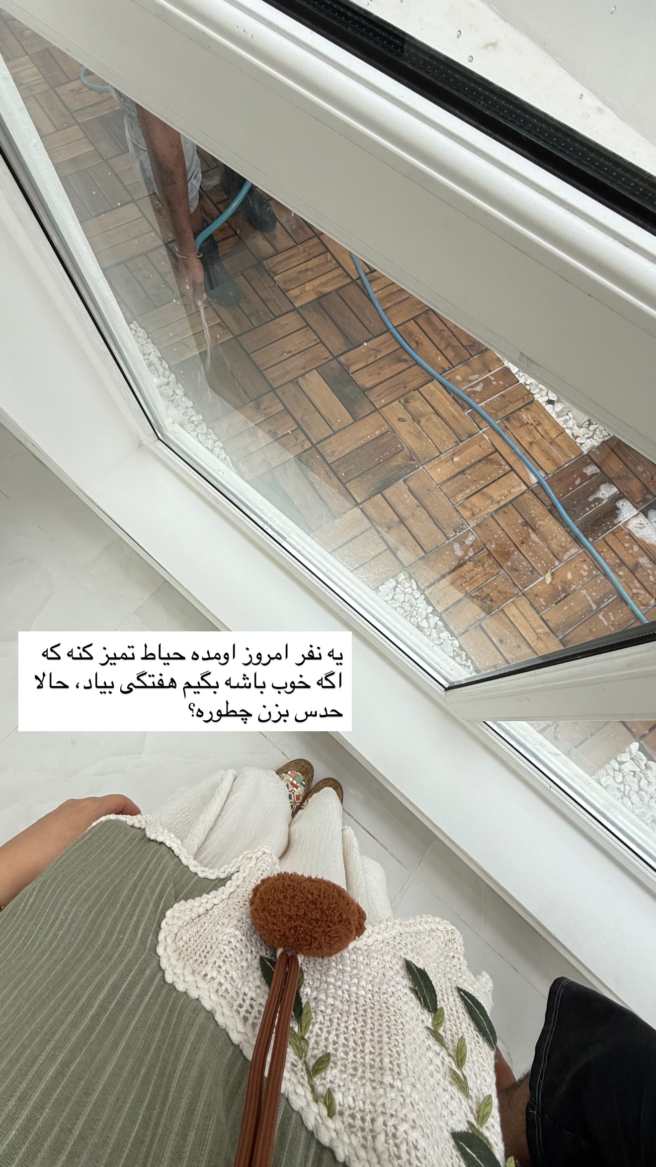  جدید ترین استوری اینستاگرام مونا