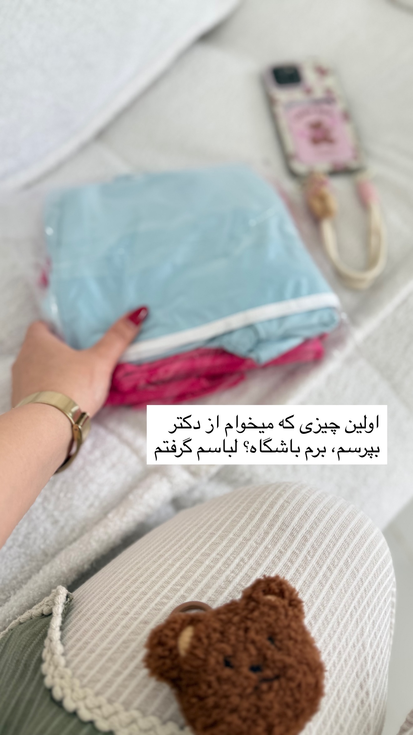  جدید ترین استوری اینستاگرام مونا