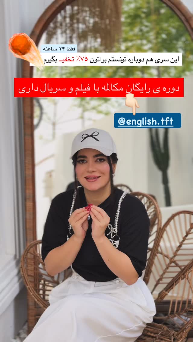  جدید ترین استوری اینستاگرام مونا