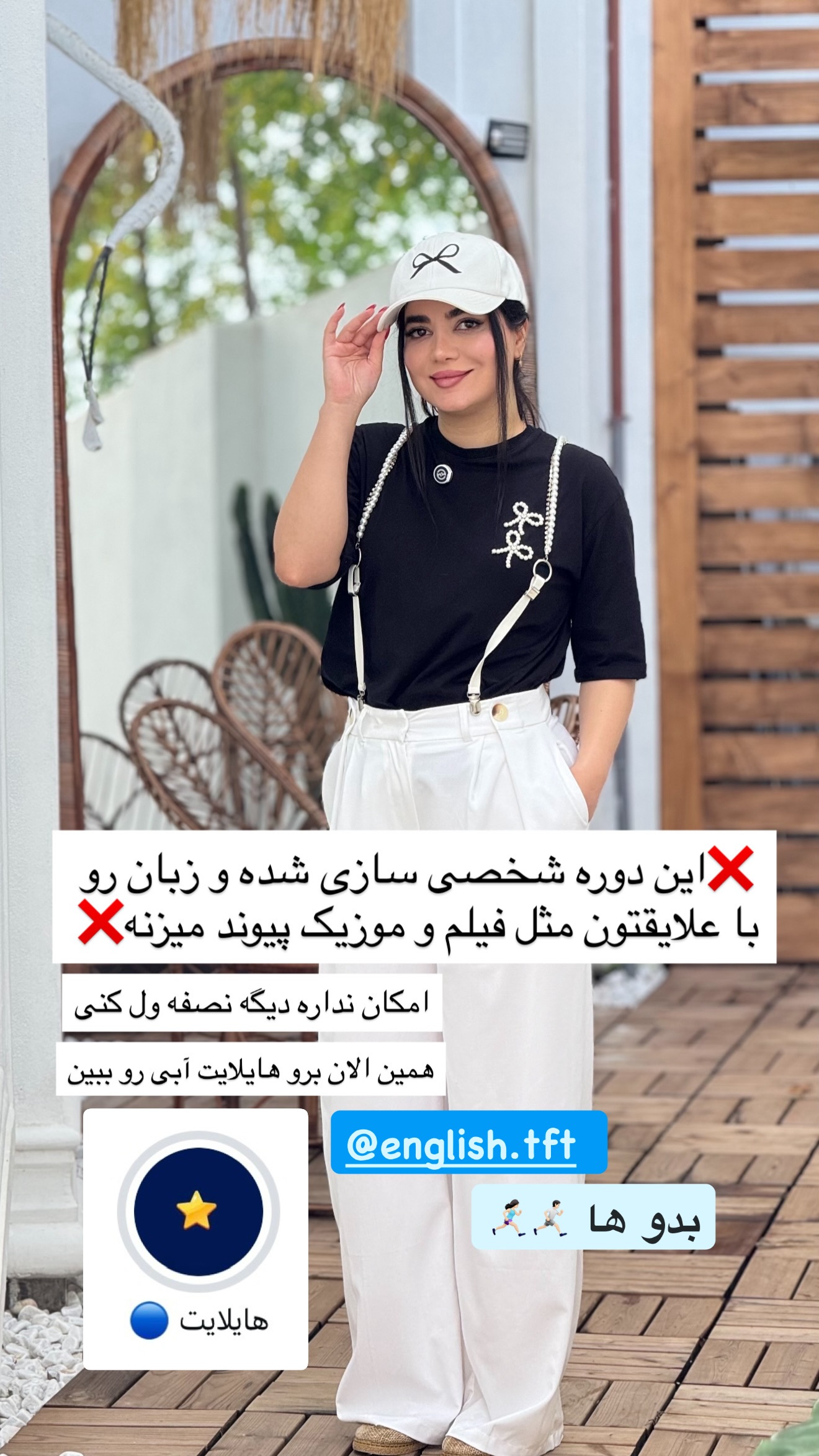  جدید ترین استوری اینستاگرام مونا
