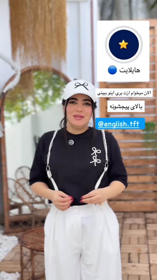  جدید ترین استوری اینستاگرام مونا