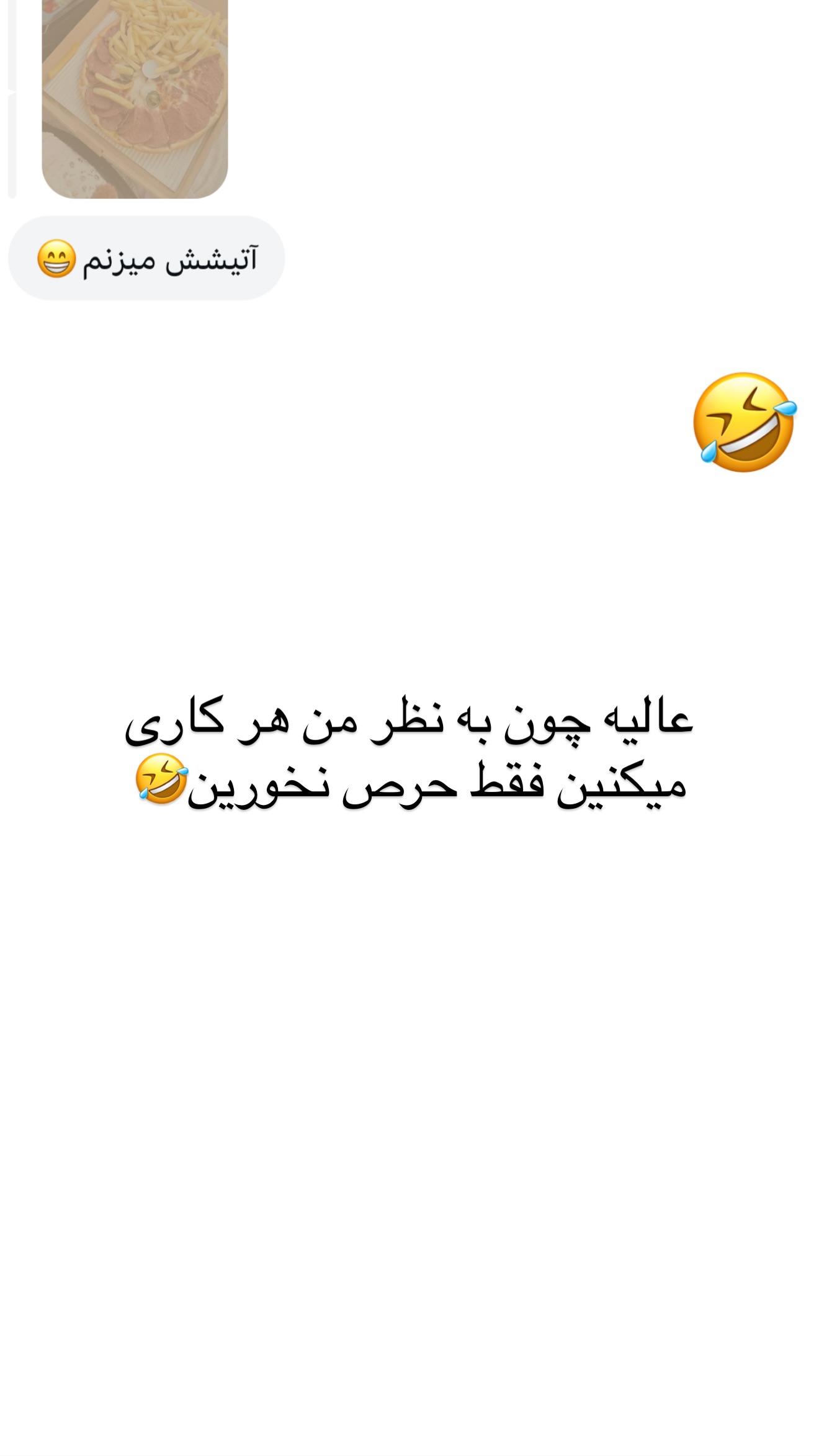  جدید ترین استوری اینستاگرام مونا