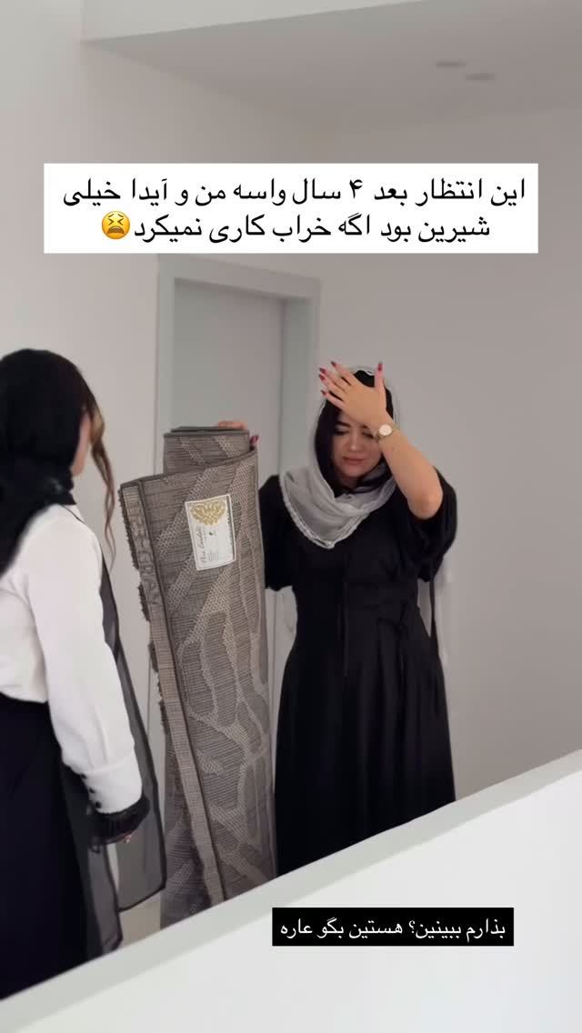  جدید ترین استوری اینستاگرام مونا