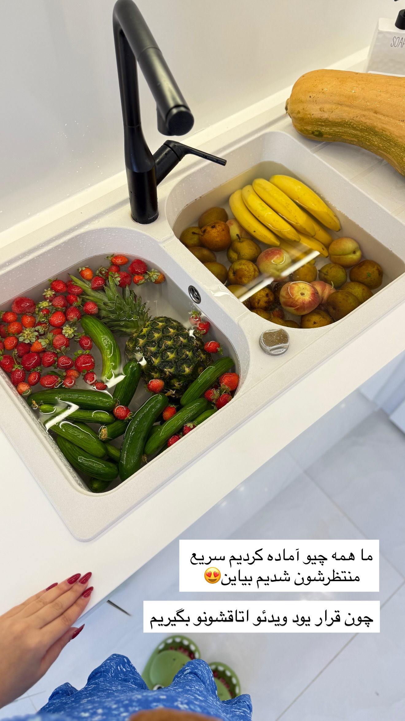  جدید ترین استوری اینستاگرام مونا