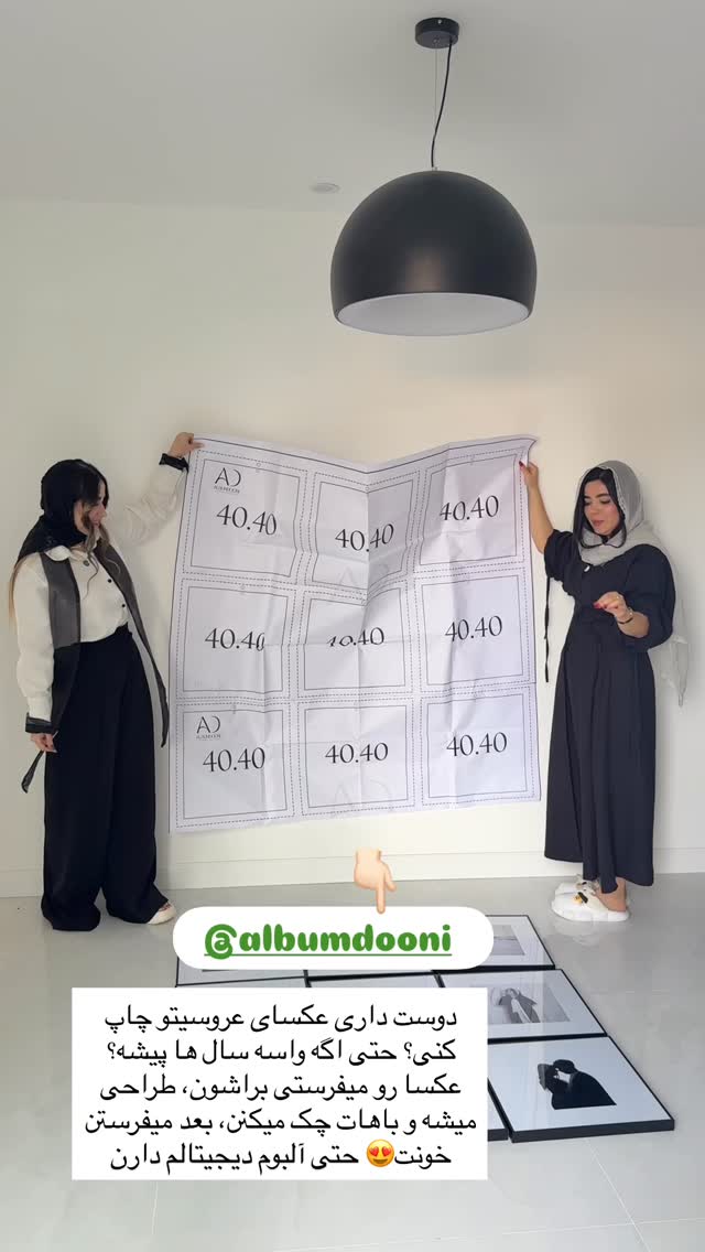  جدید ترین استوری اینستاگرام مونا