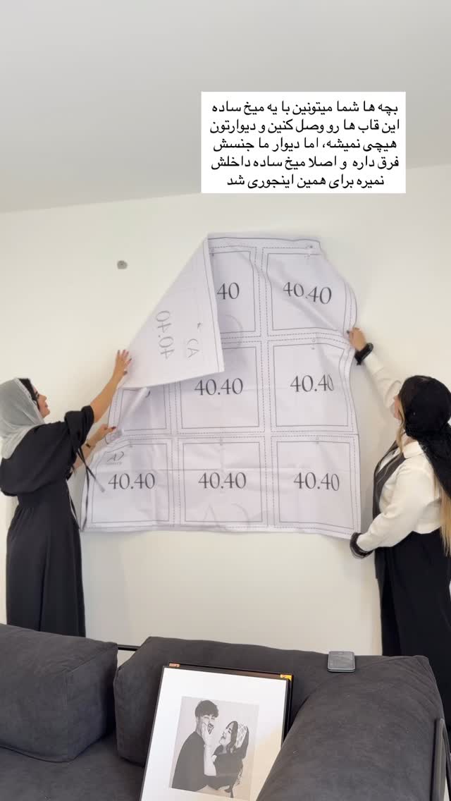  جدید ترین استوری اینستاگرام مونا