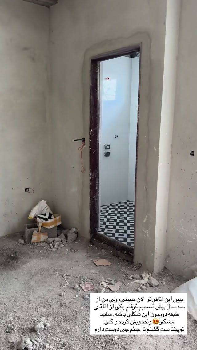  جدید ترین استوری اینستاگرام مونا