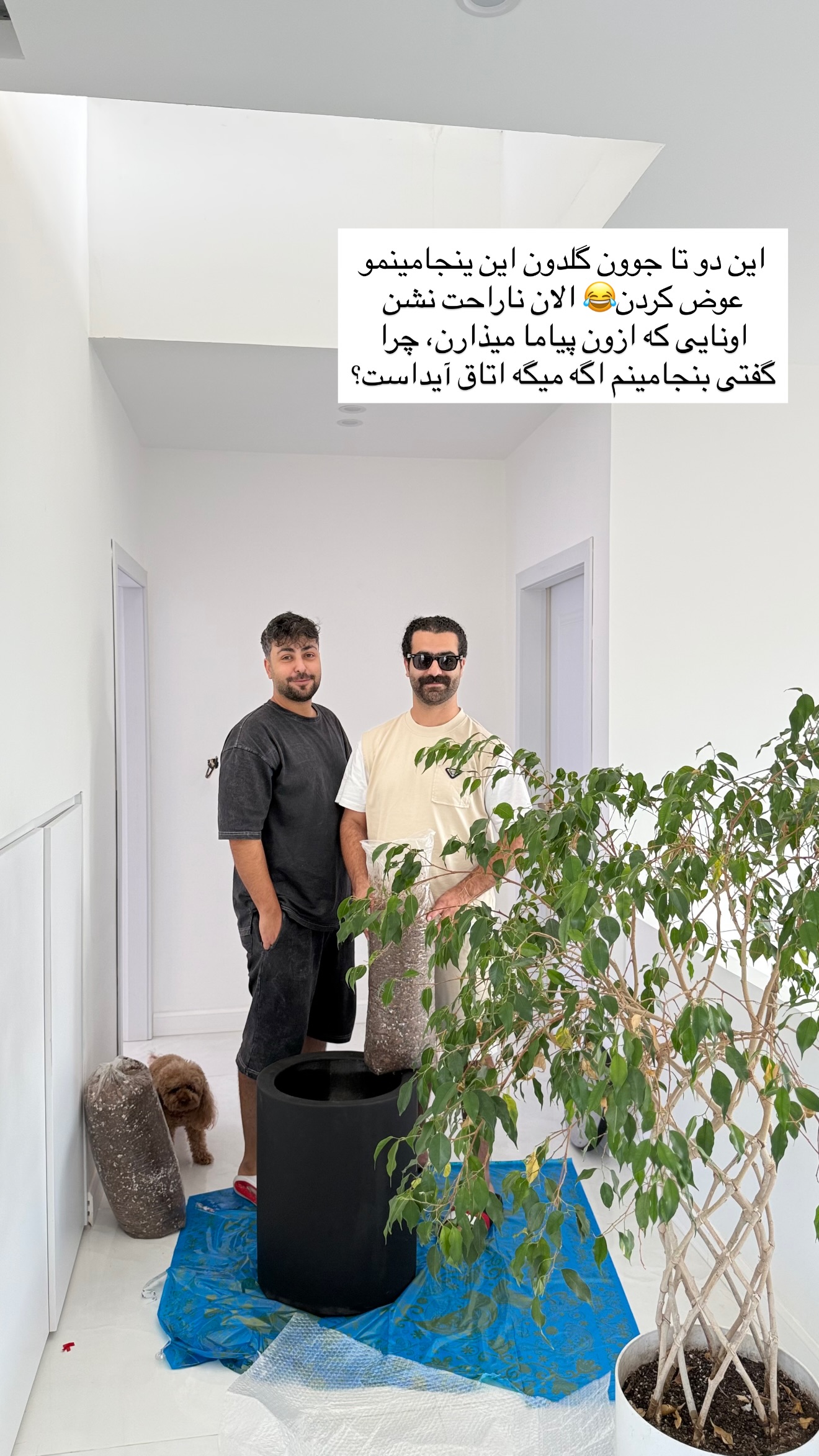  جدید ترین استوری اینستاگرام مونا