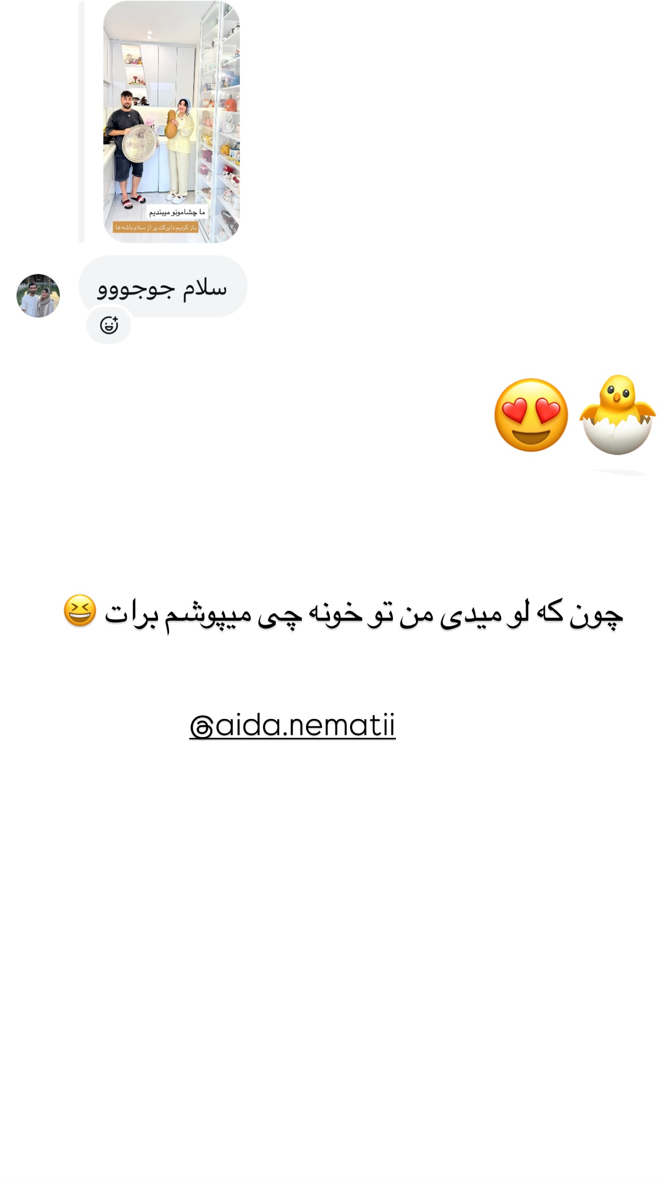  جدید ترین استوری اینستاگرام مونا