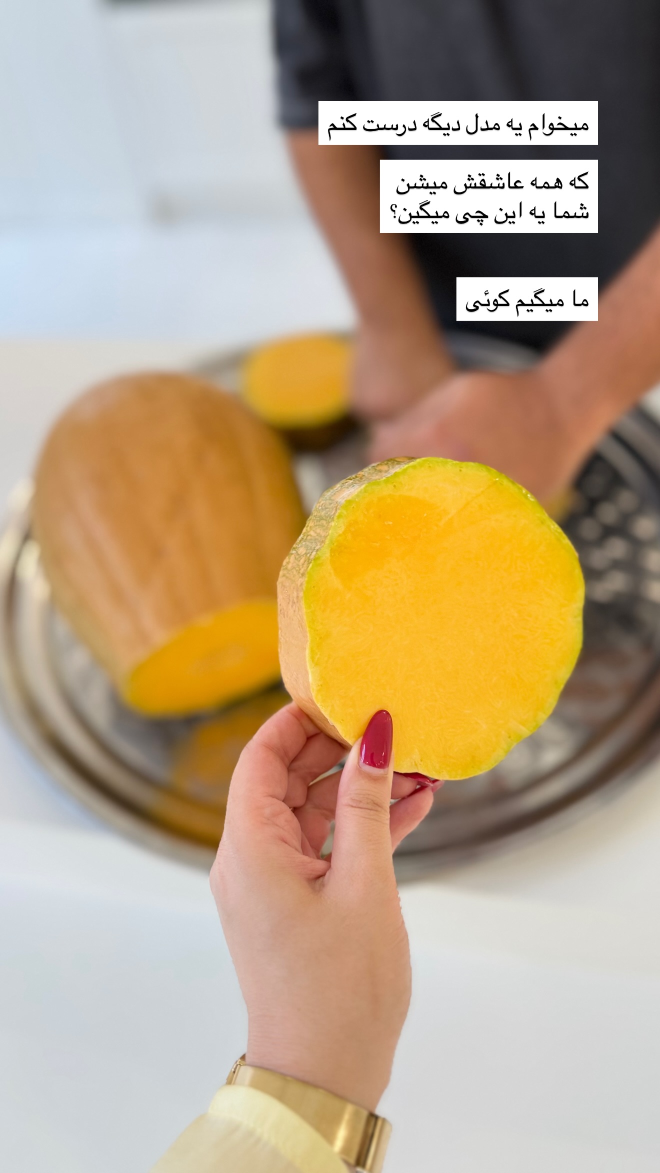  جدید ترین استوری اینستاگرام مونا