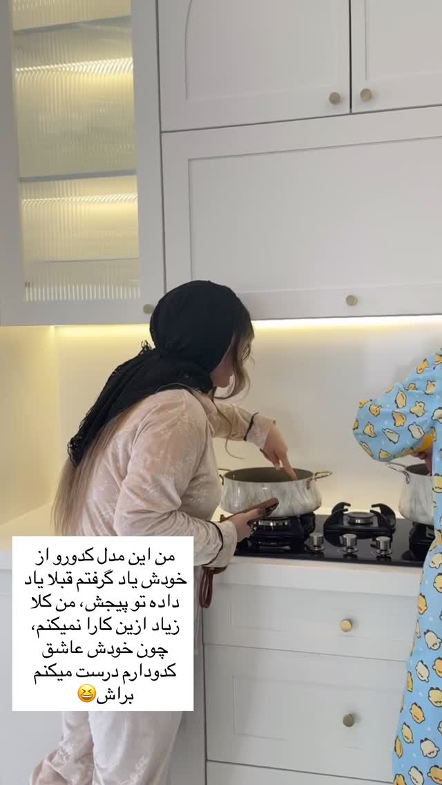  جدید ترین استوری اینستاگرام مونا