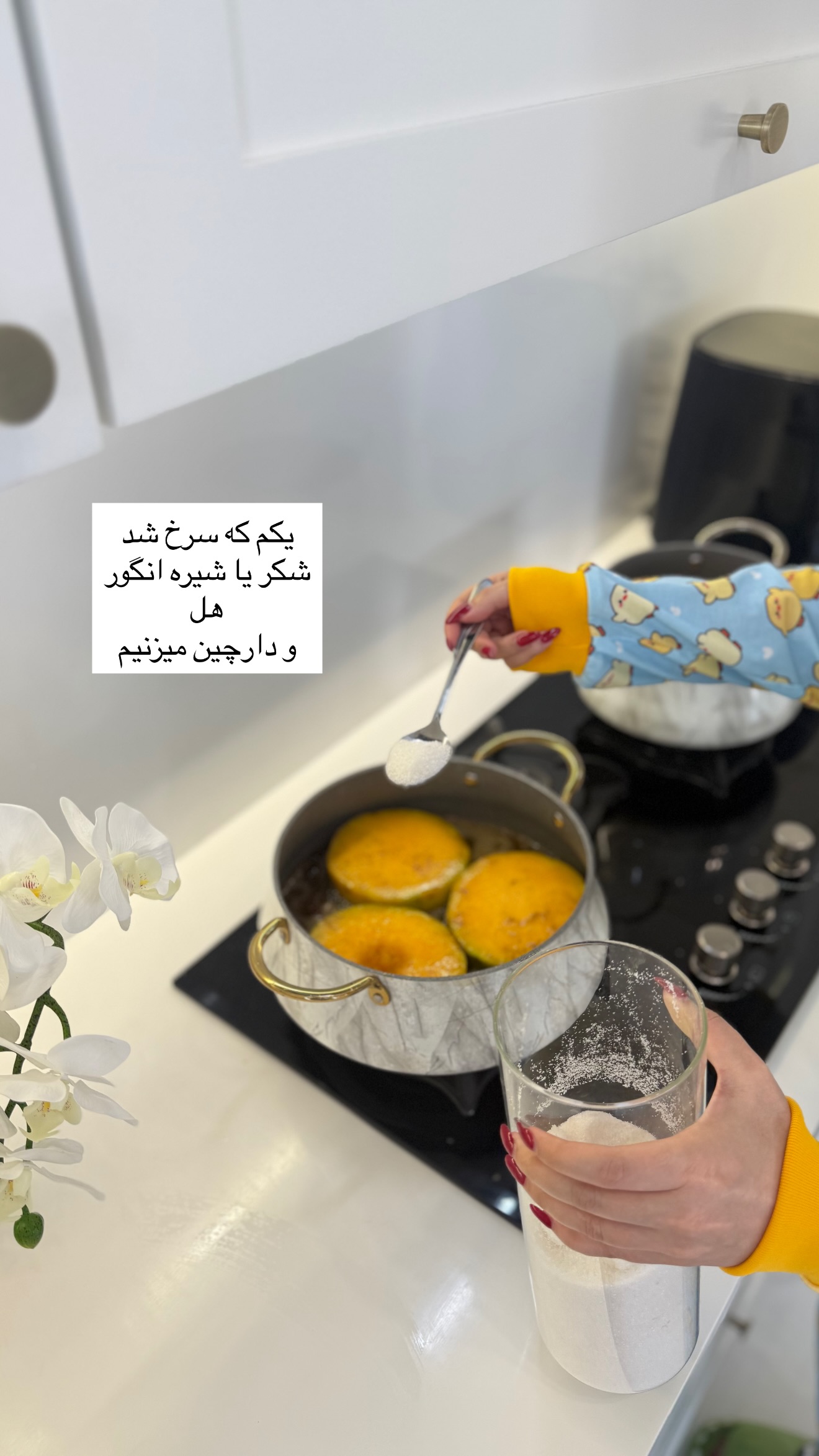  جدید ترین استوری اینستاگرام مونا