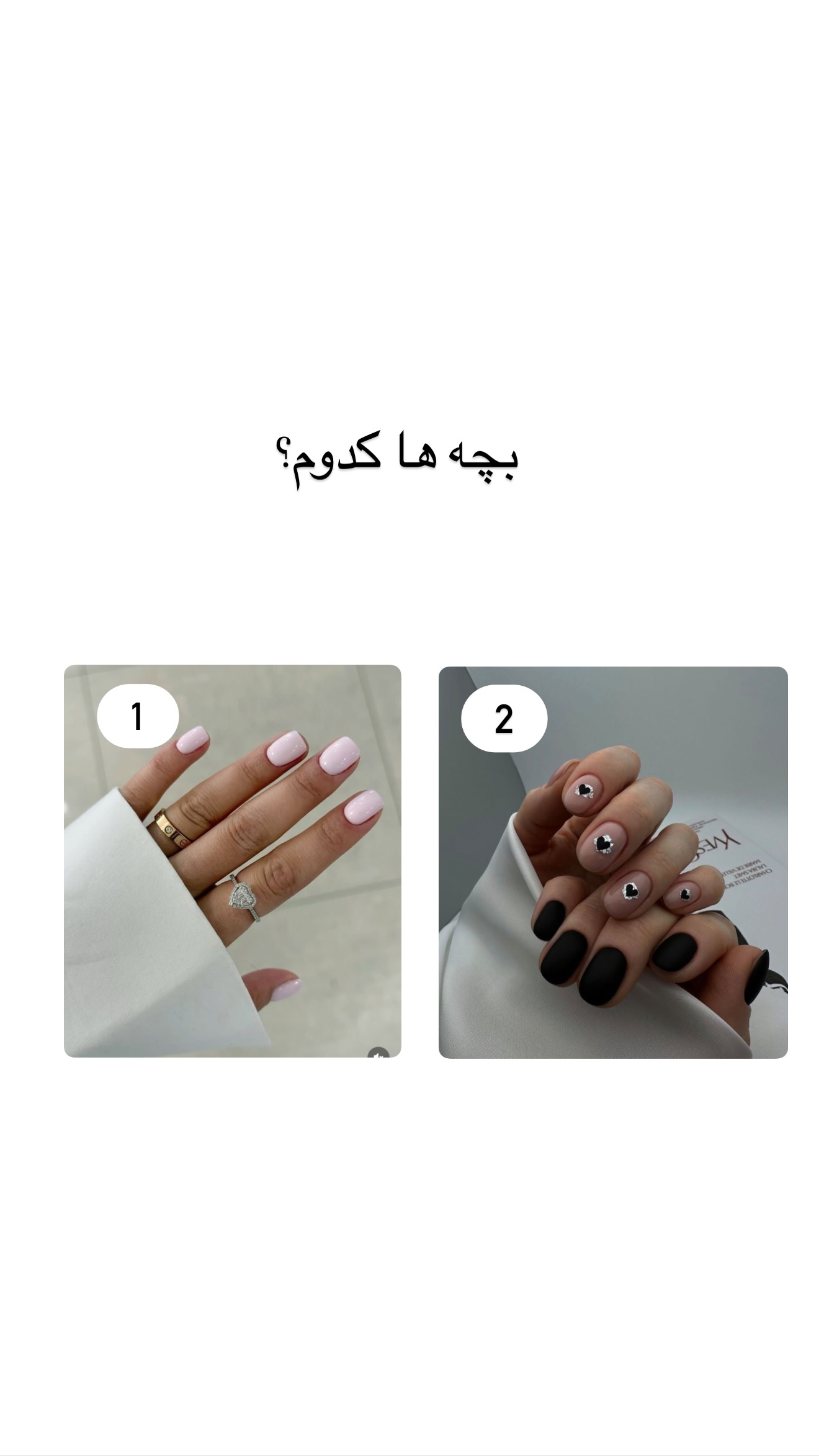  جدید ترین استوری اینستاگرام مونا
