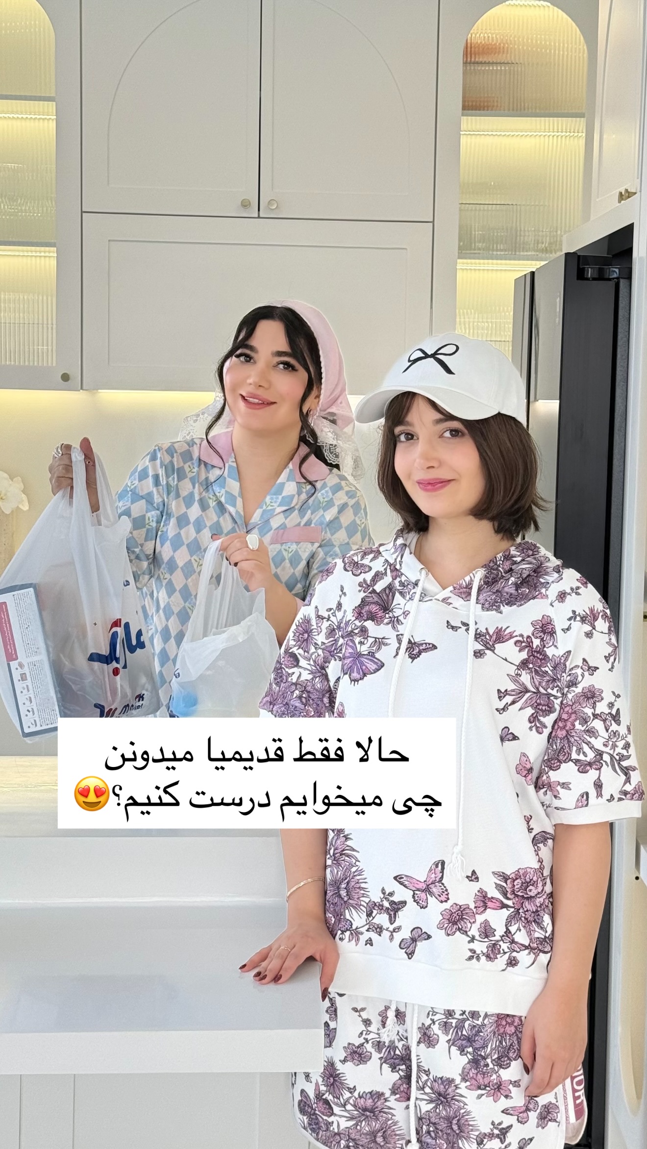  جدید ترین استوری اینستاگرام مونا