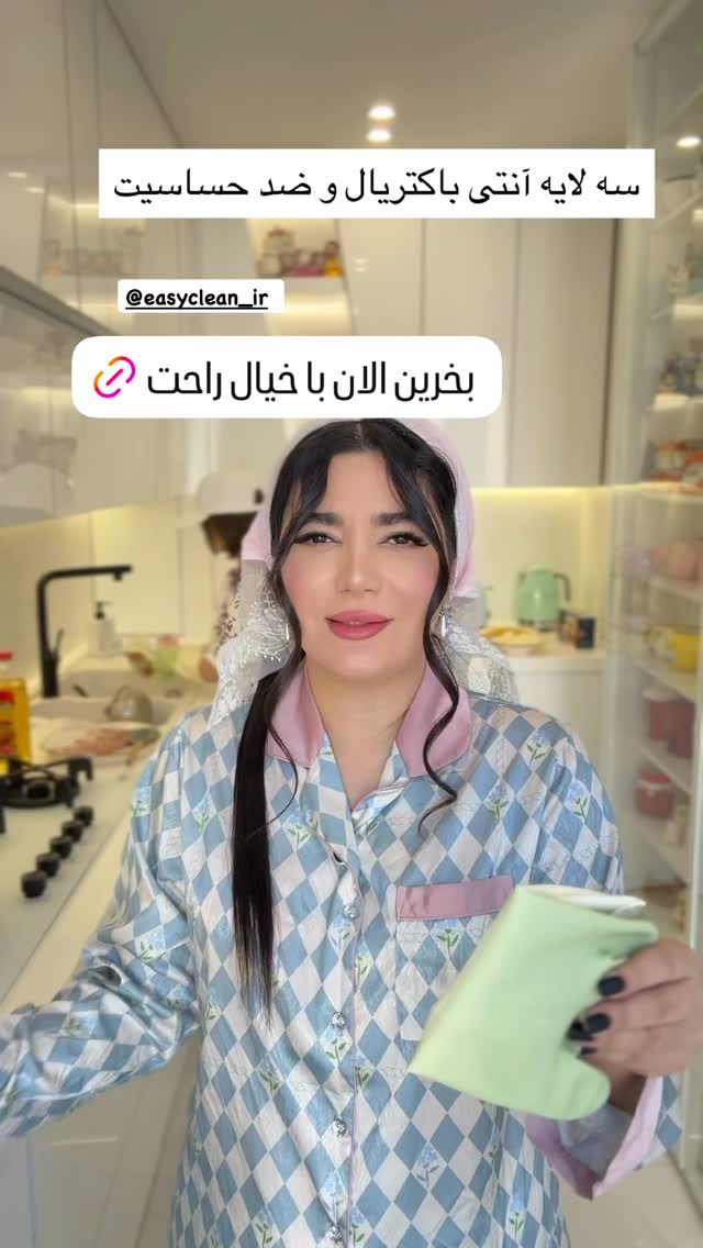  جدید ترین استوری اینستاگرام مونا