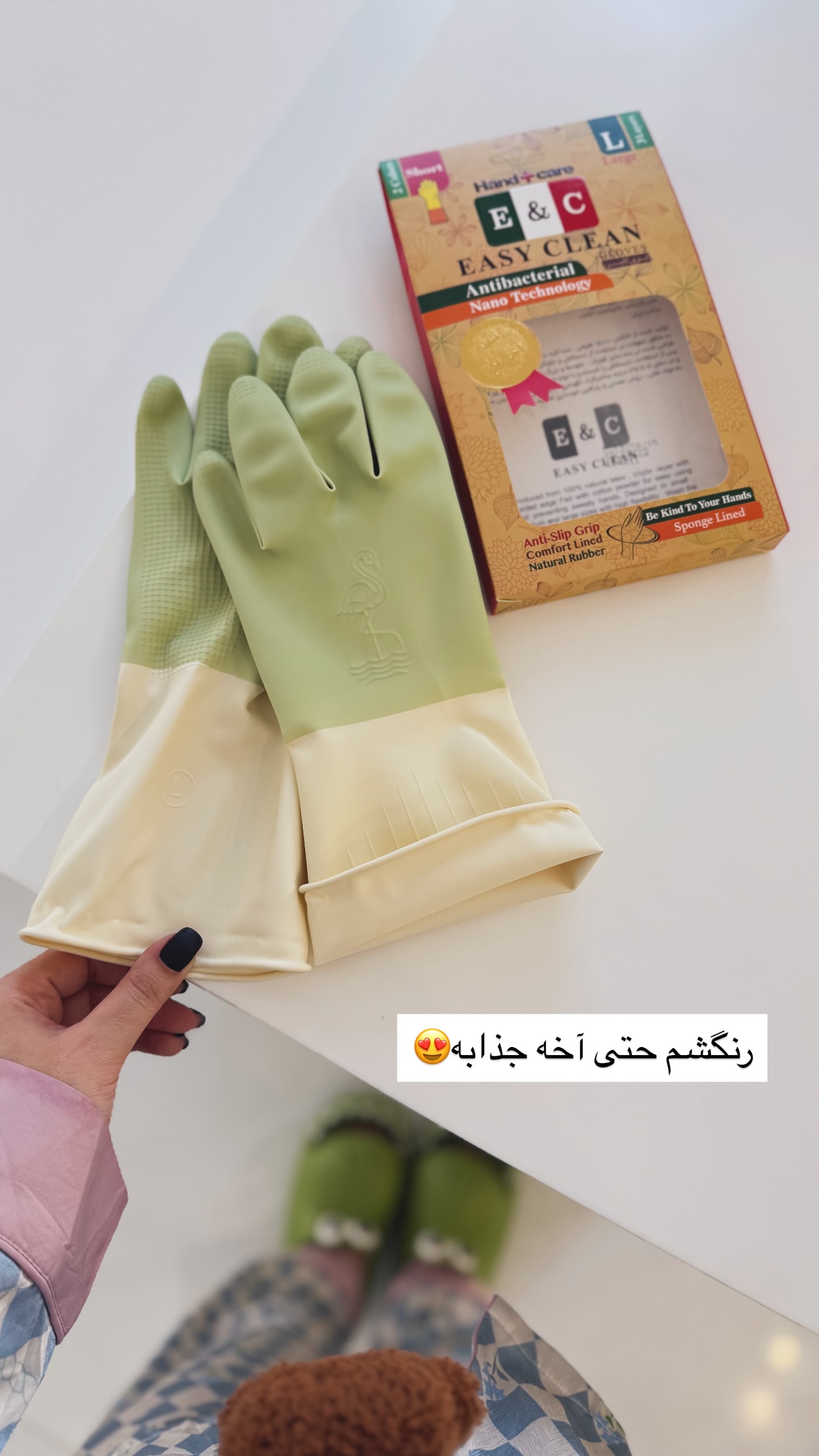  جدید ترین استوری اینستاگرام مونا