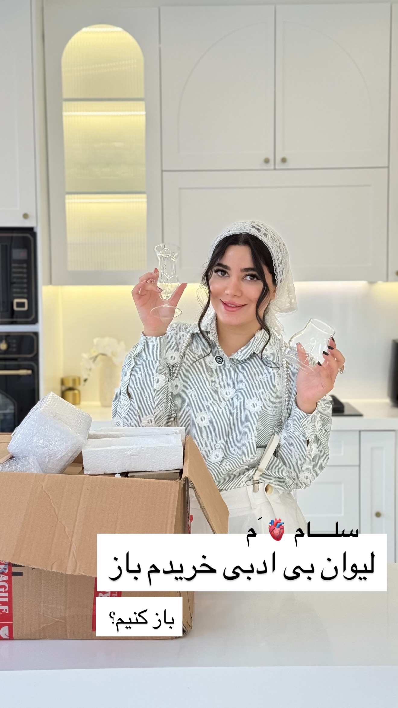  جدید ترین استوری اینستاگرام مونا