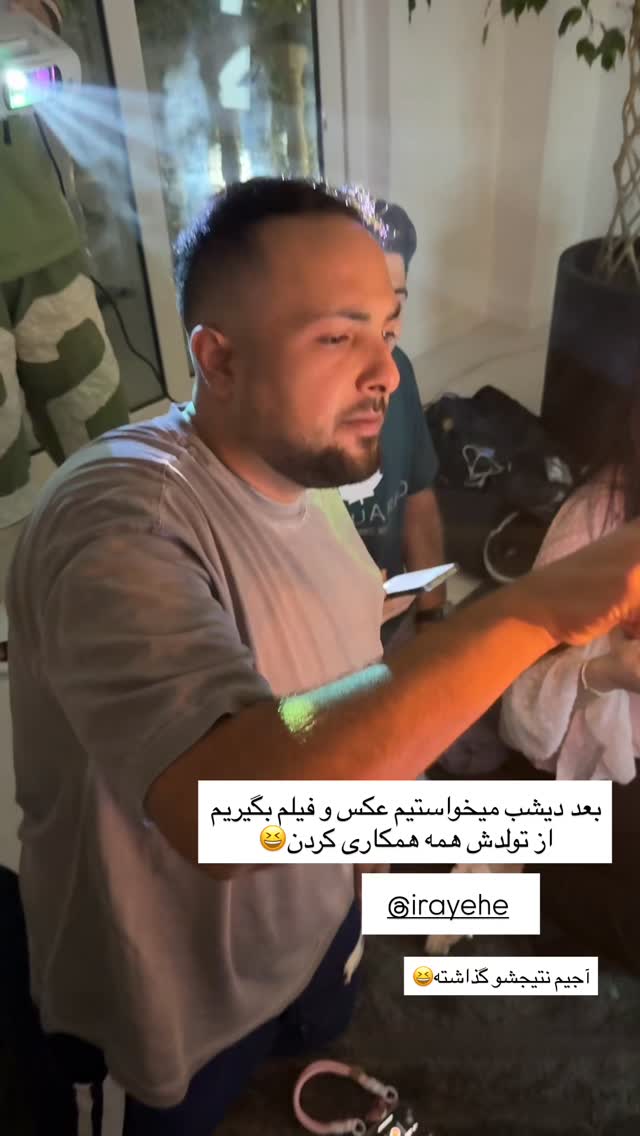  جدید ترین استوری اینستاگرام مونا