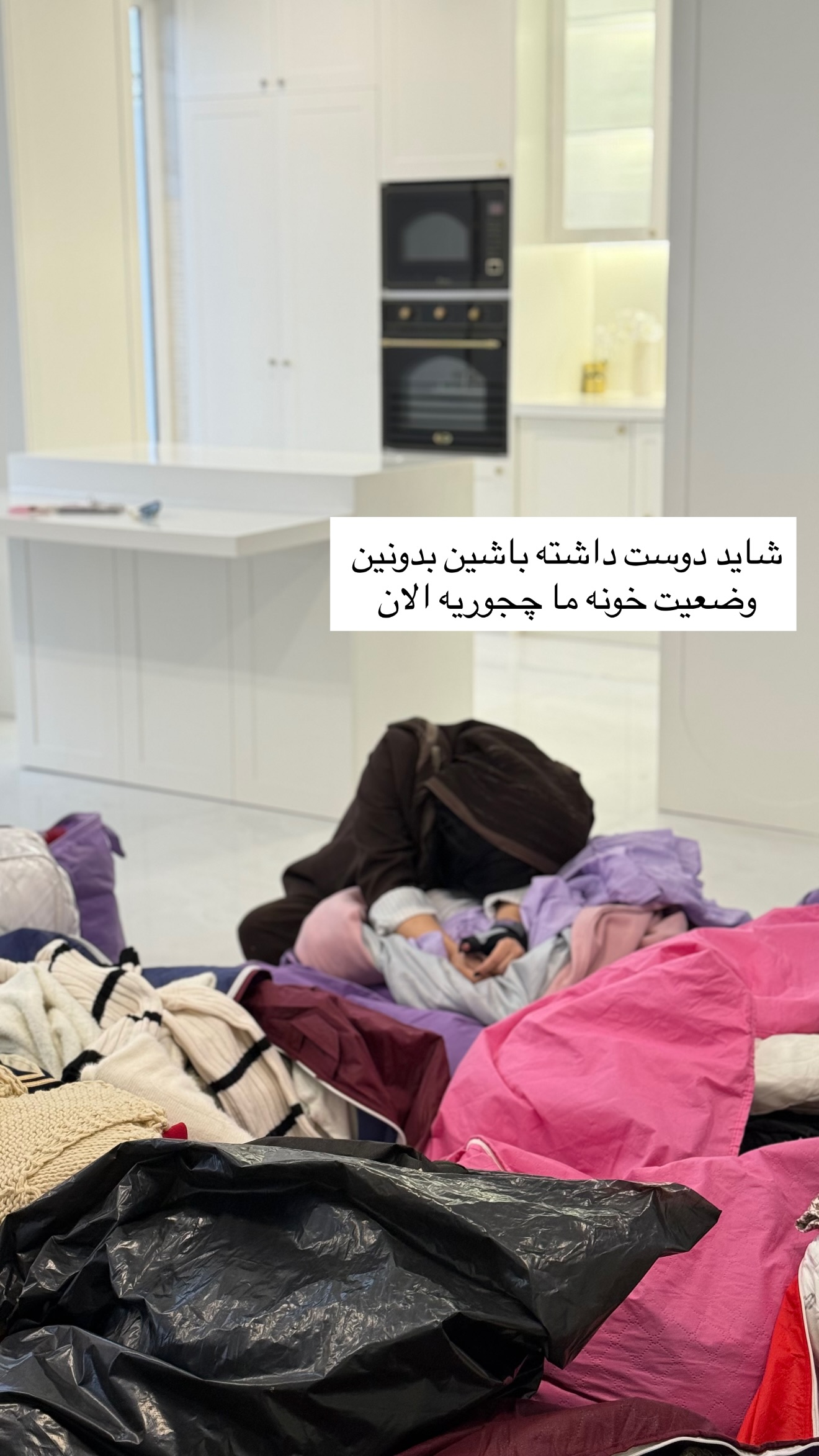  جدید ترین استوری اینستاگرام مونا