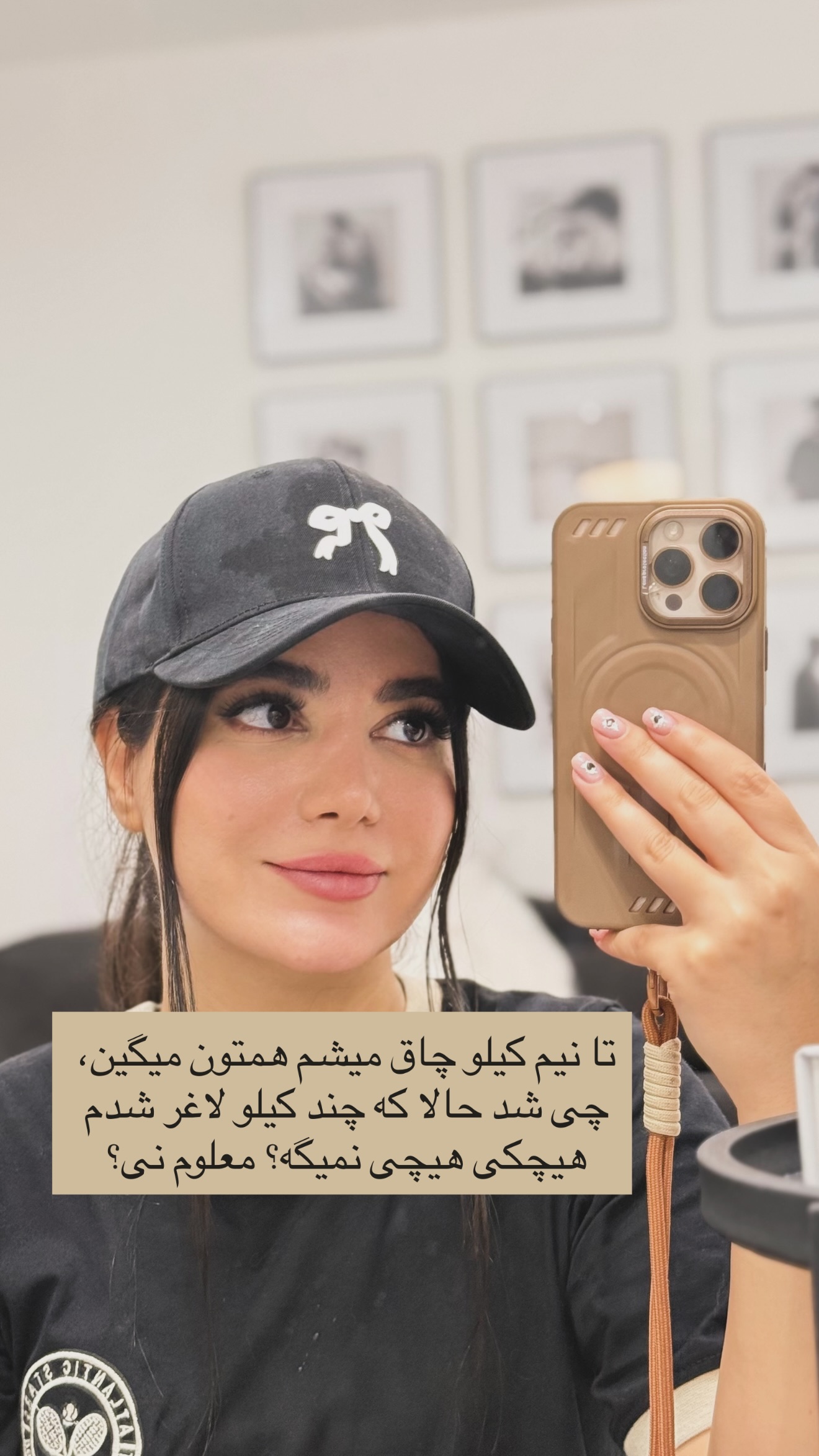  جدید ترین استوری اینستاگرام مونا