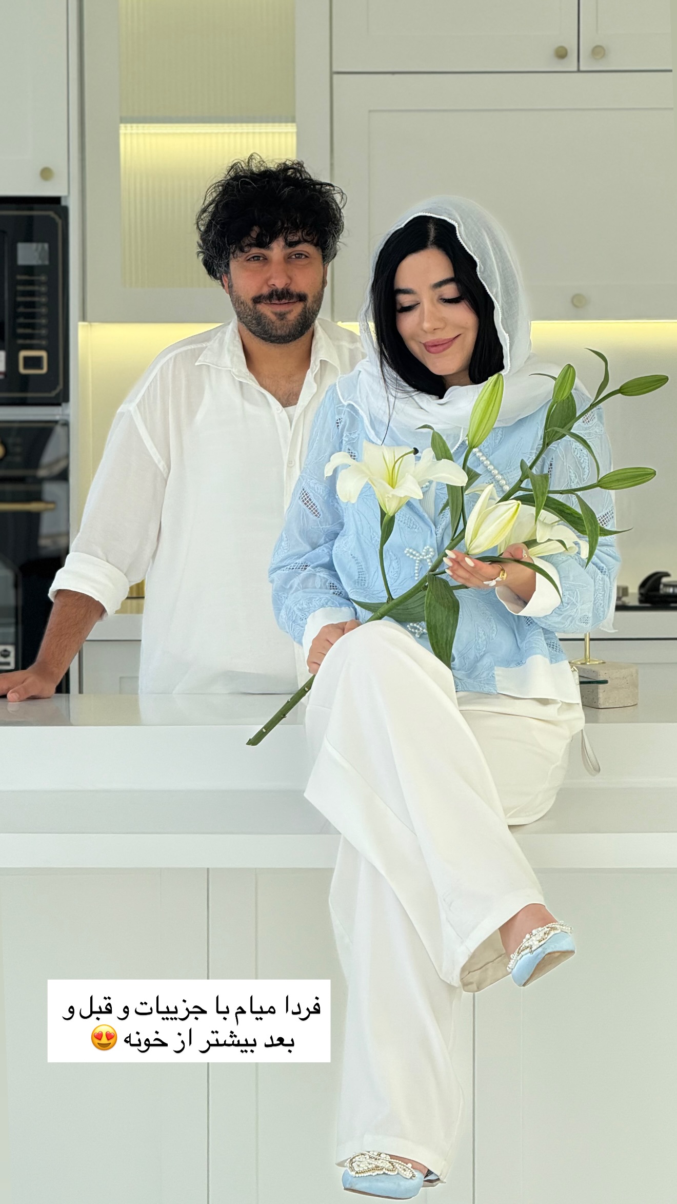  جدید ترین استوری اینستاگرام مونا