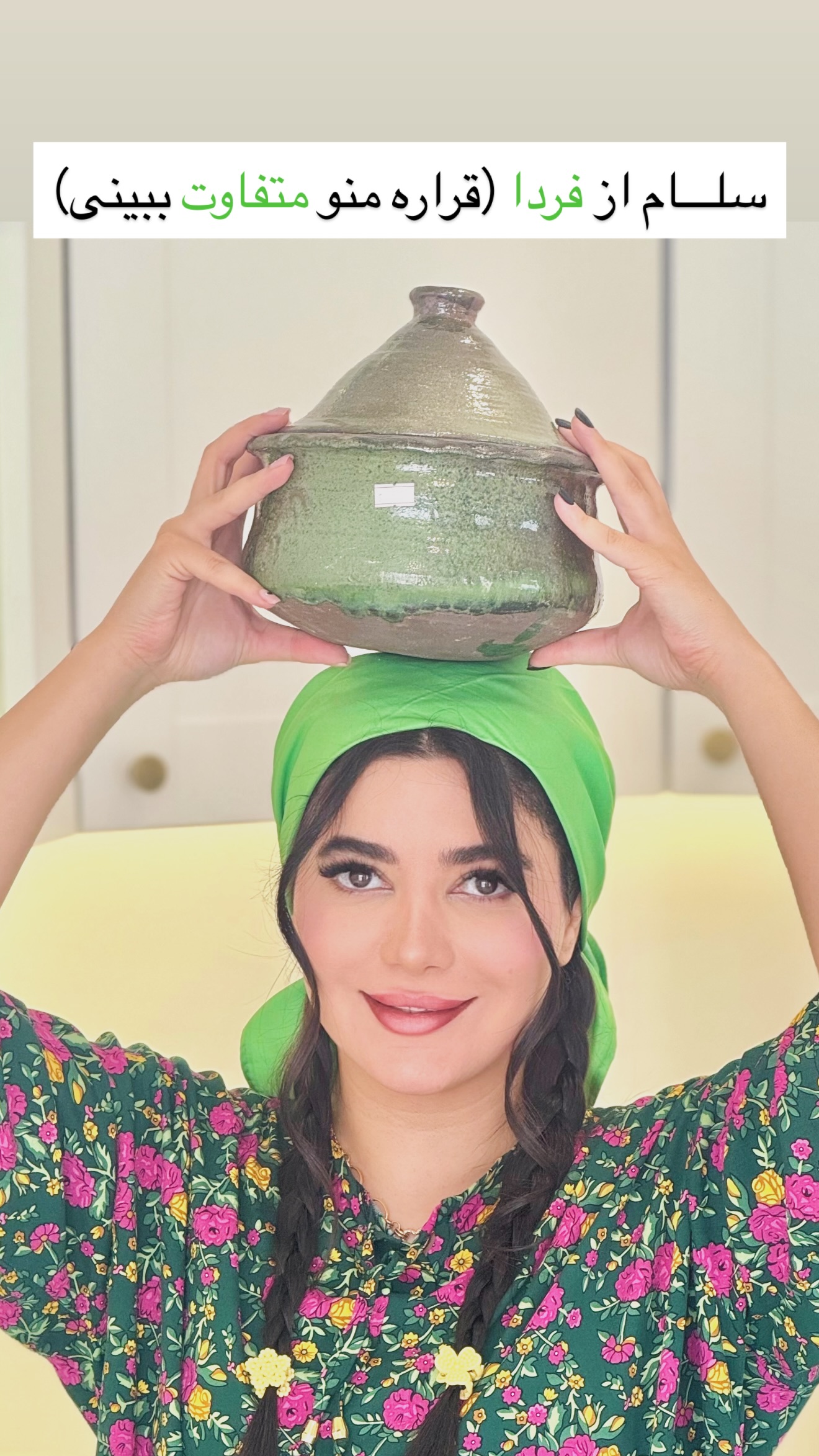  جدید ترین استوری اینستاگرام مونا