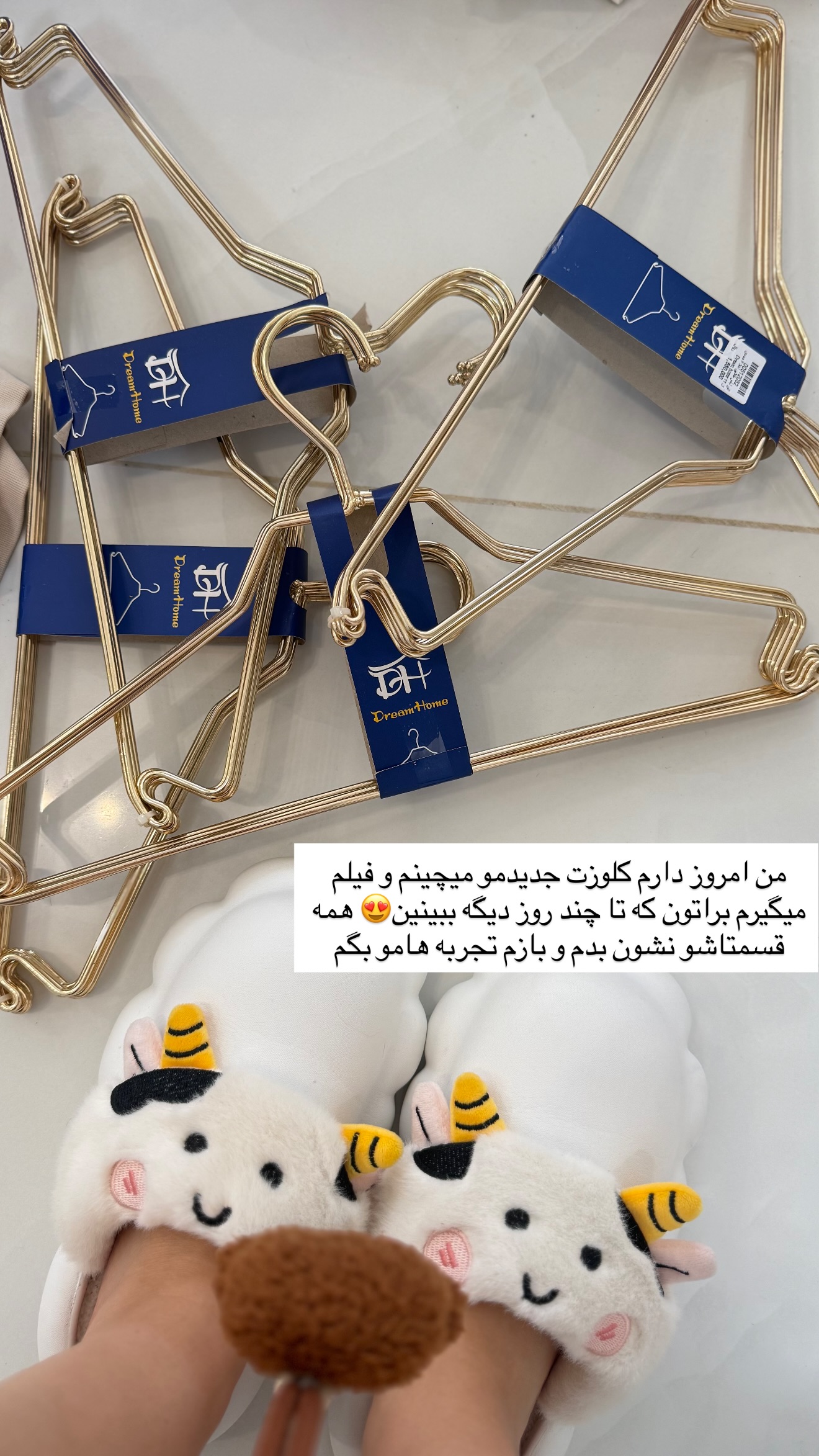  جدید ترین استوری اینستاگرام مونا