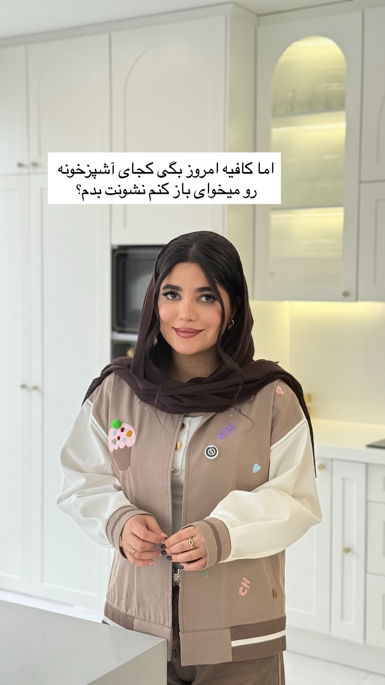  جدید ترین استوری اینستاگرام مونا
