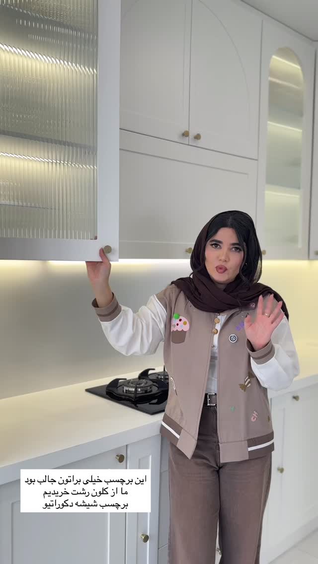  جدید ترین استوری اینستاگرام مونا